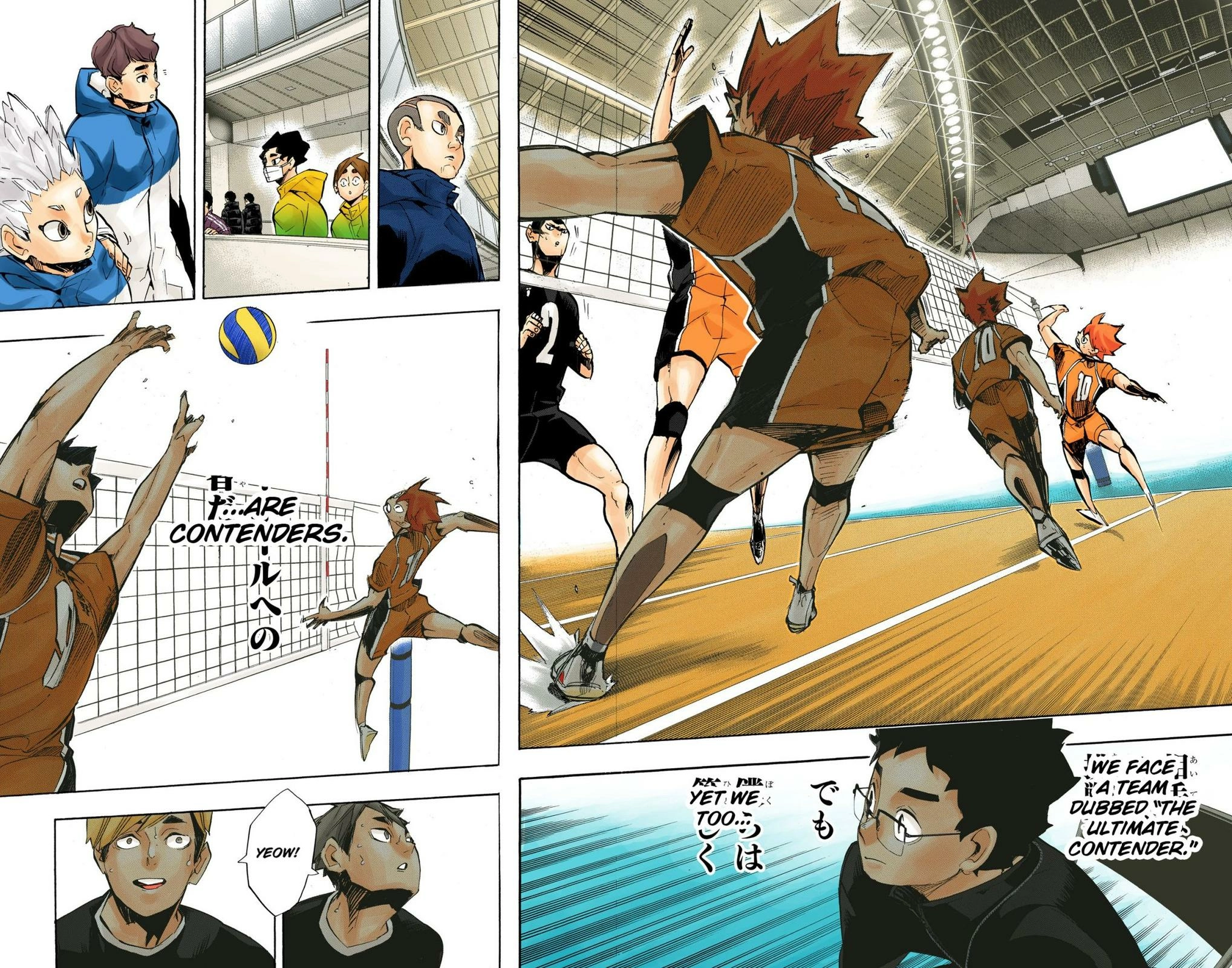 Read Haikyu en Manga Online
