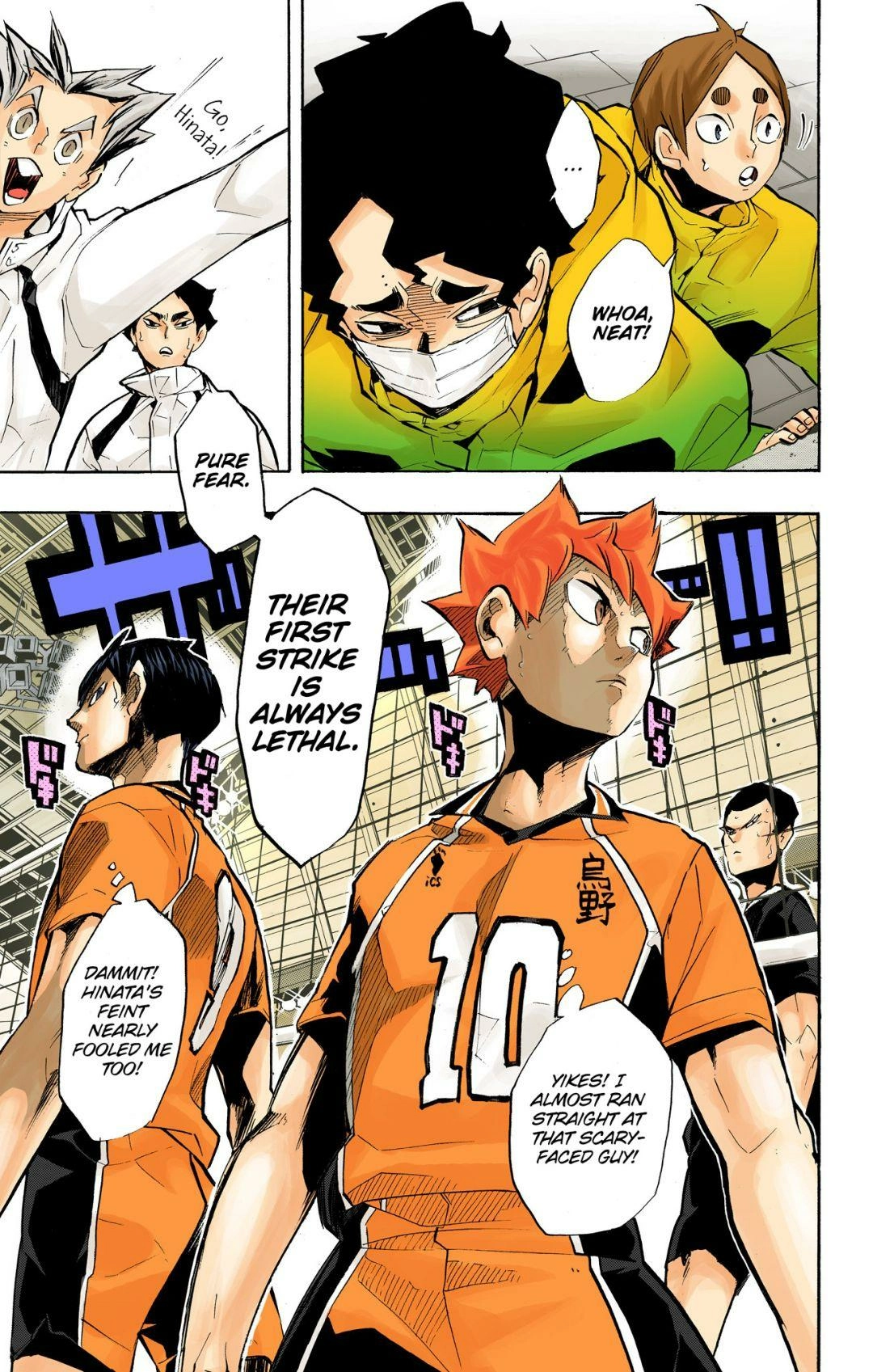 Read Haikyu en Manga Online