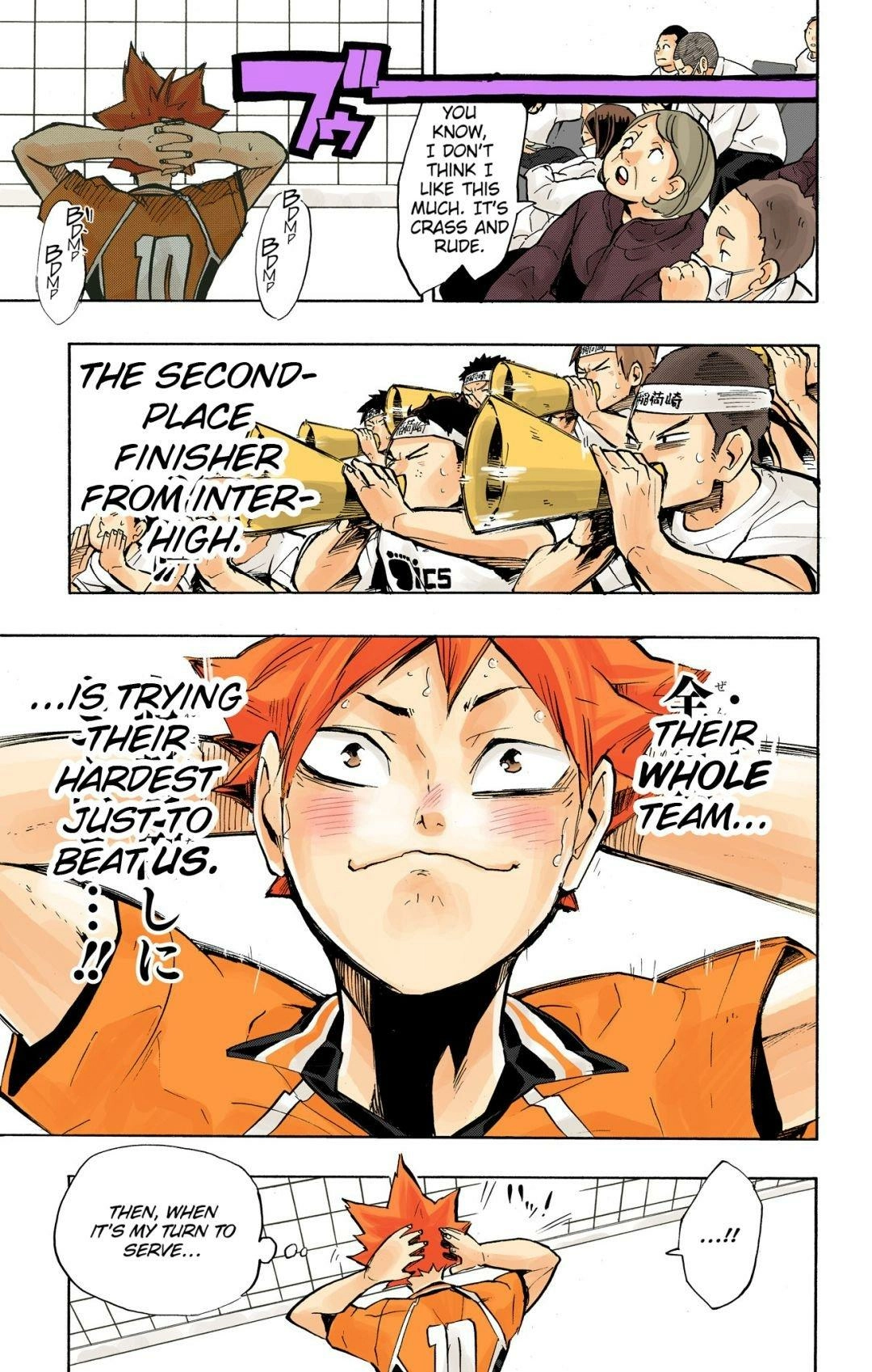 Read Haikyu en Manga Online