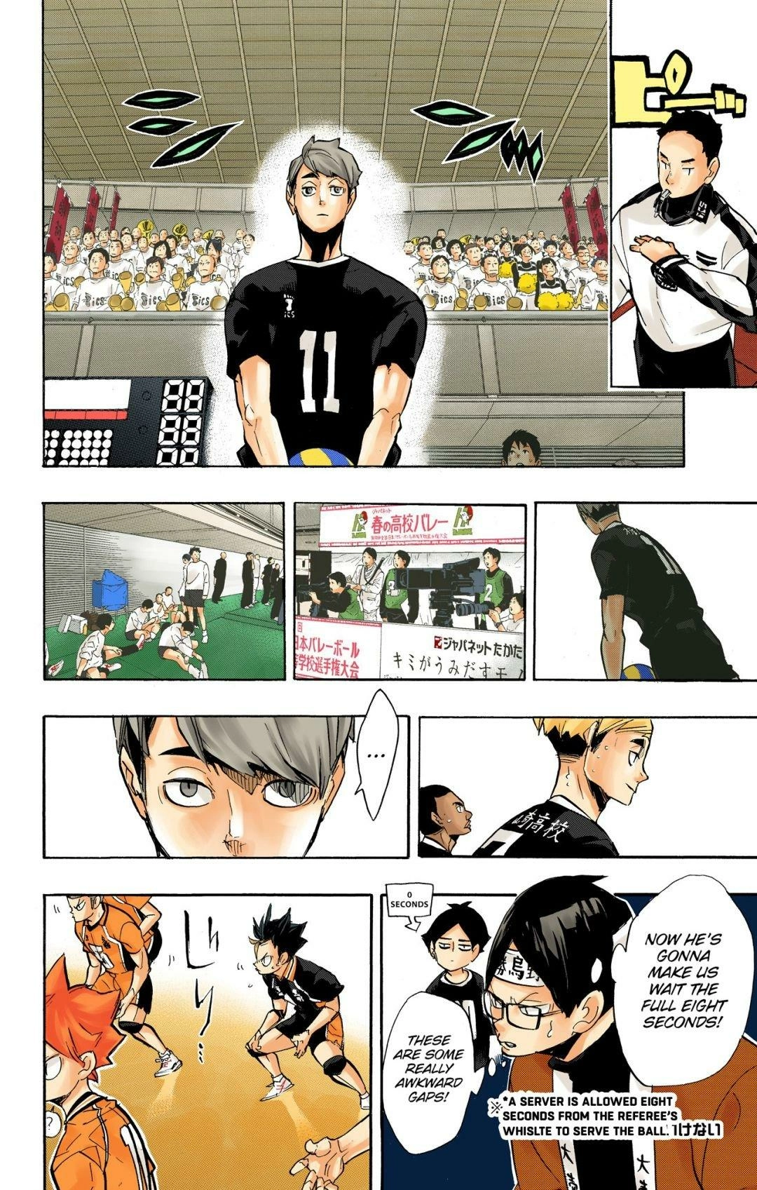 Read Haikyu en Manga Online