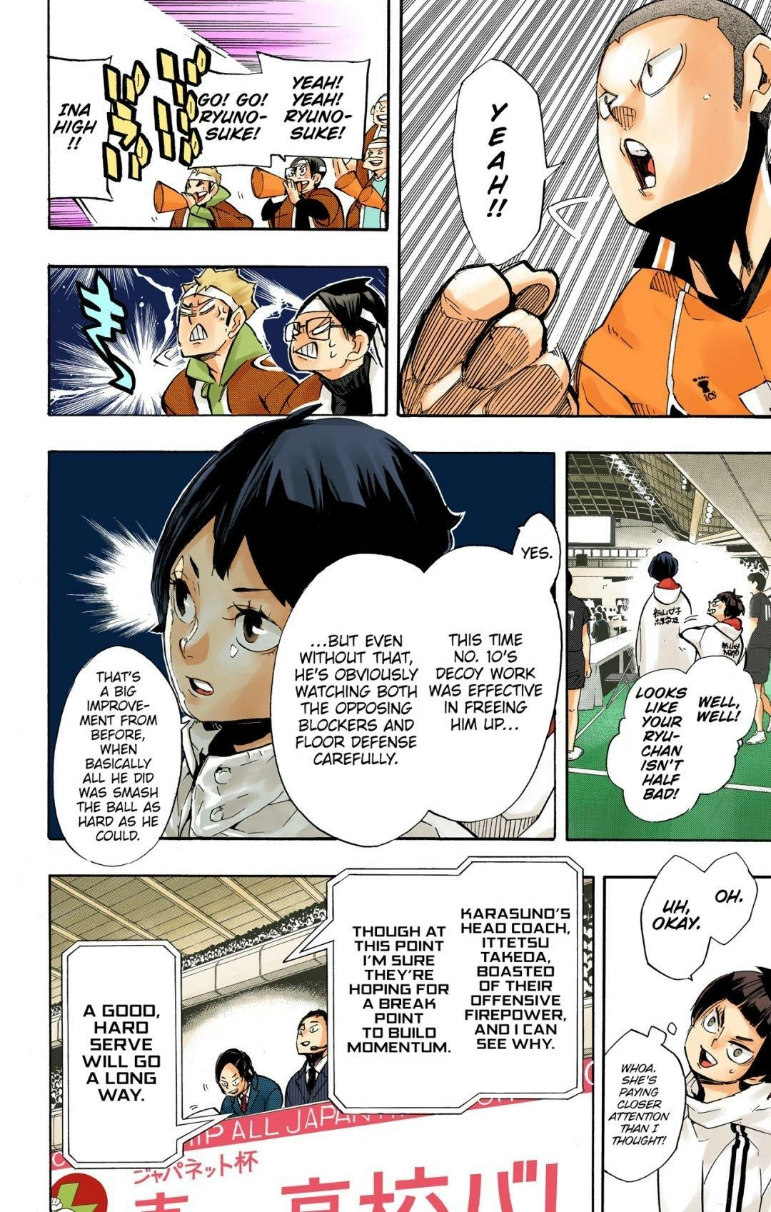 Read Haikyu en Manga Online