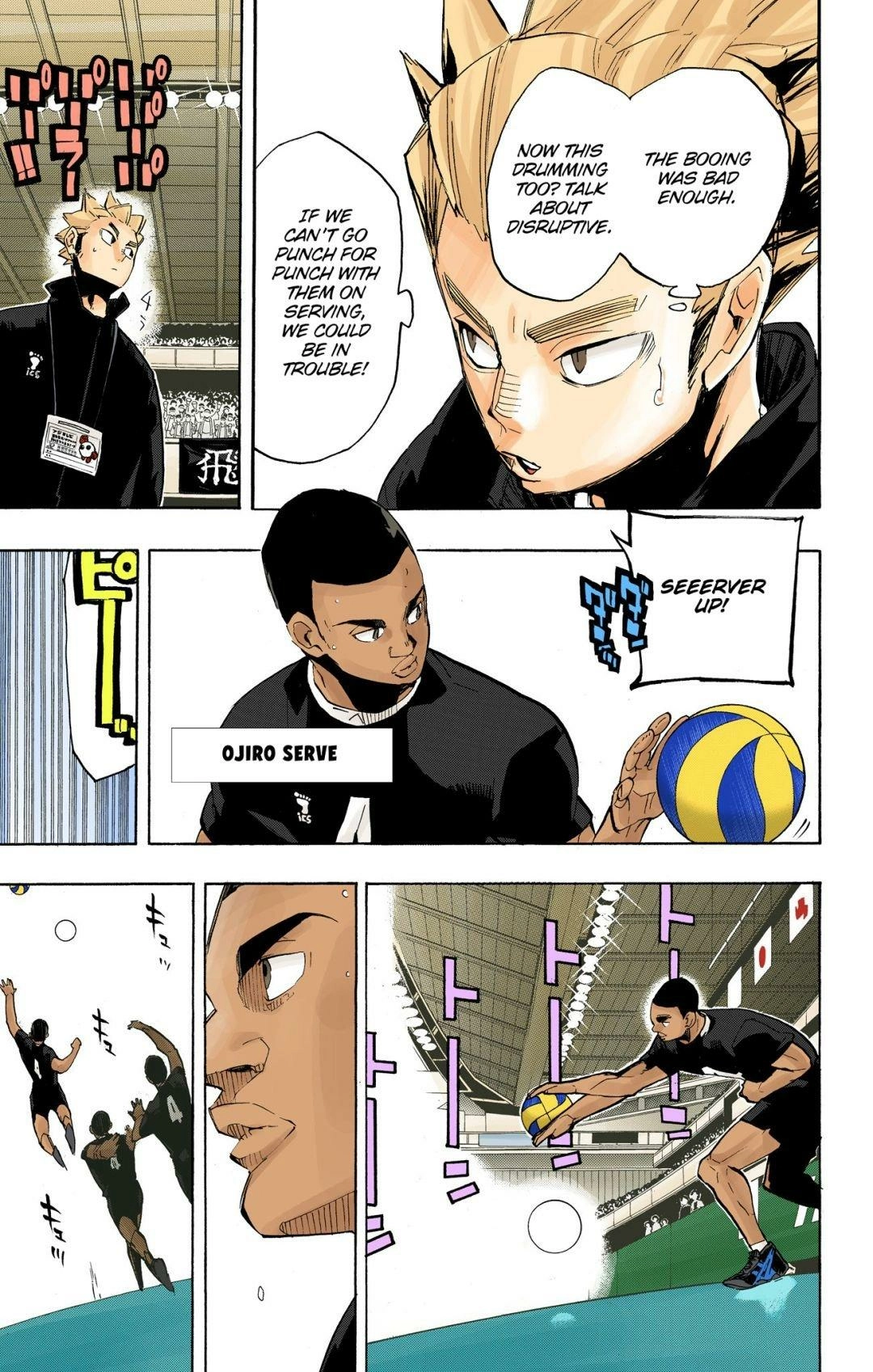 Read Haikyu en Manga Online