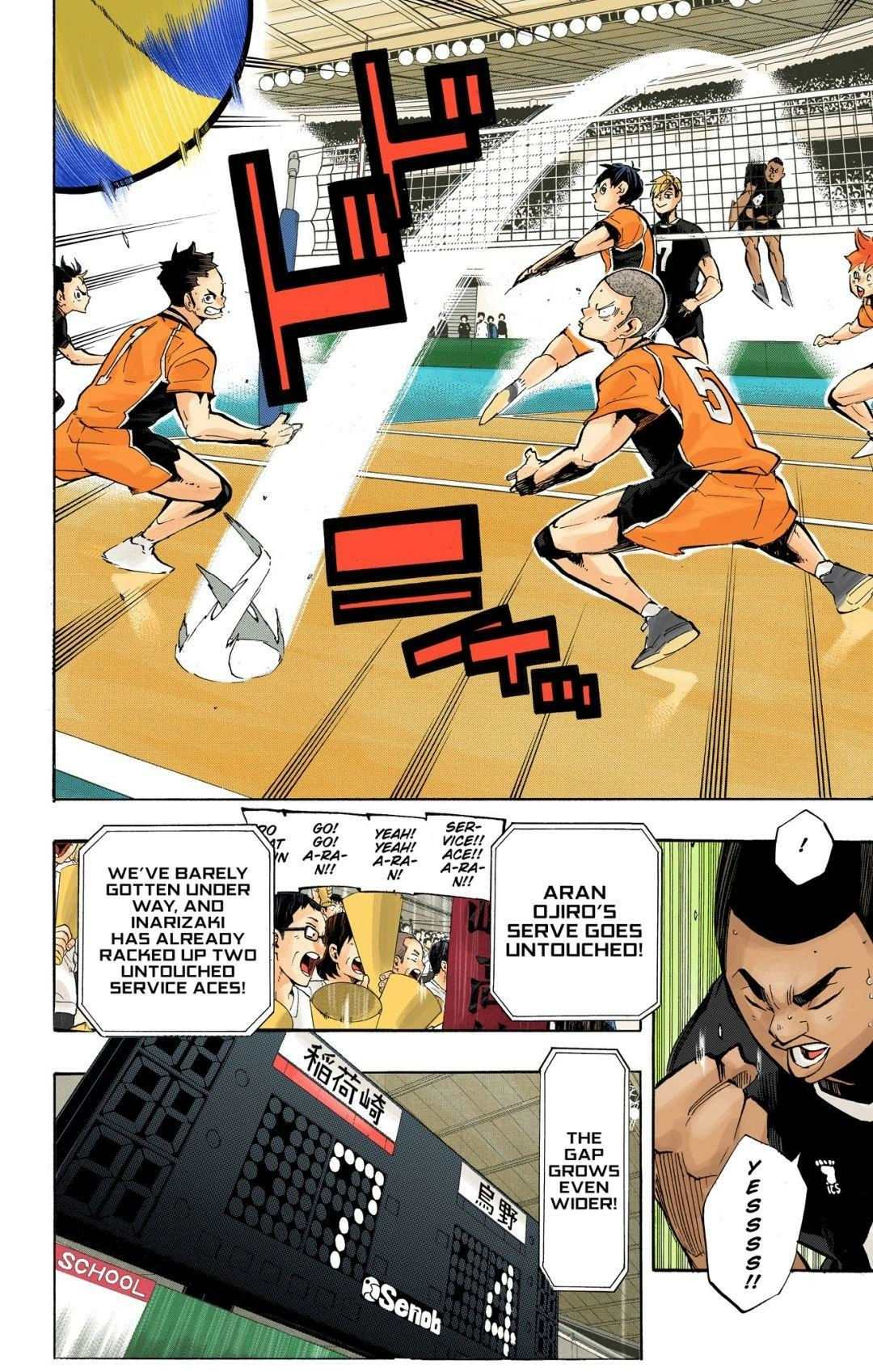 Read Haikyu en Manga Online