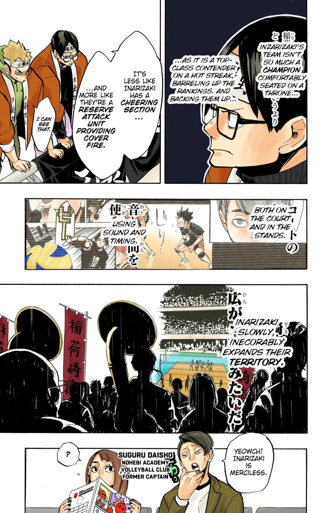 Read Haikyu en Manga Online