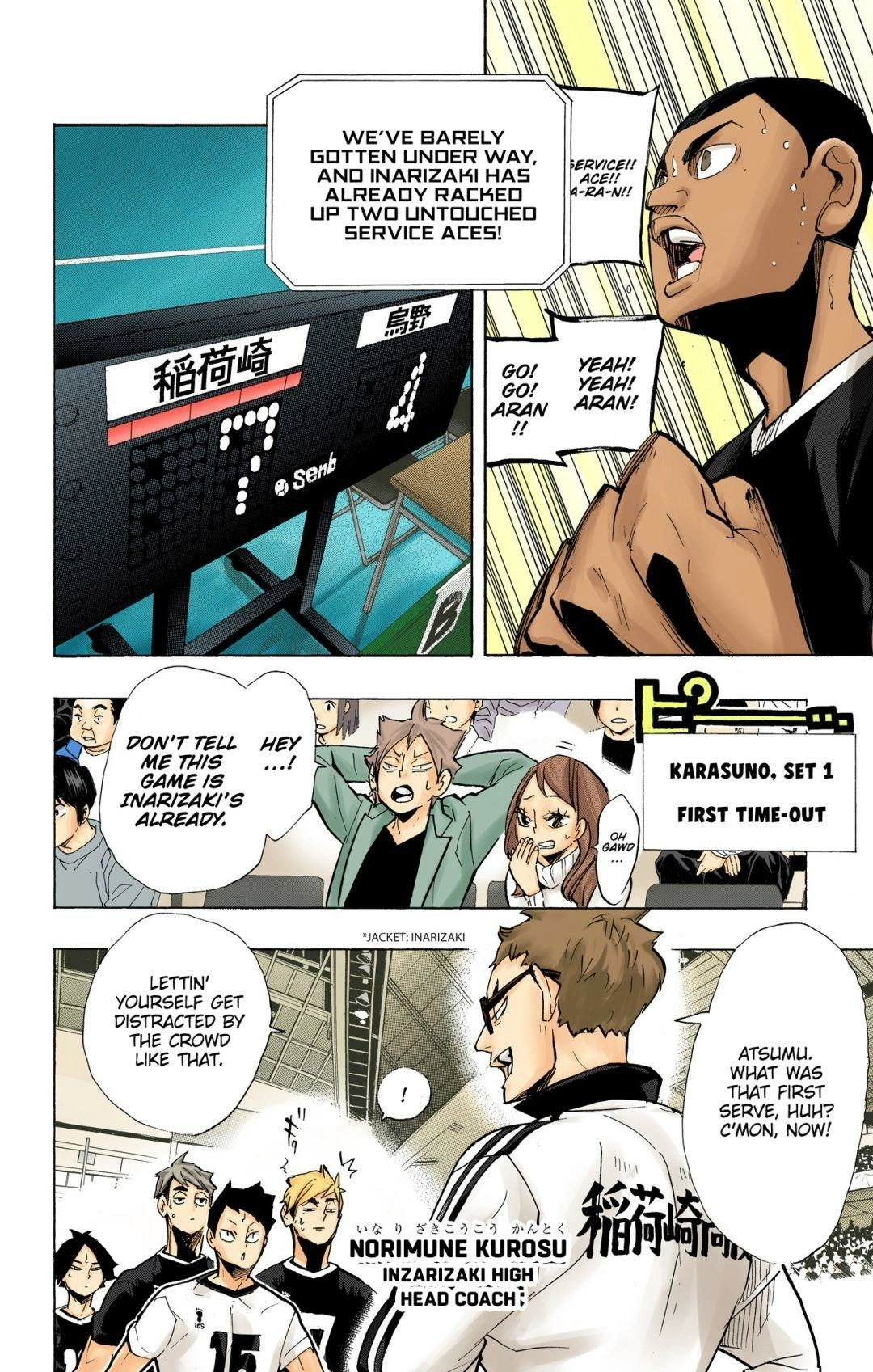 Read Haikyu en Manga Online