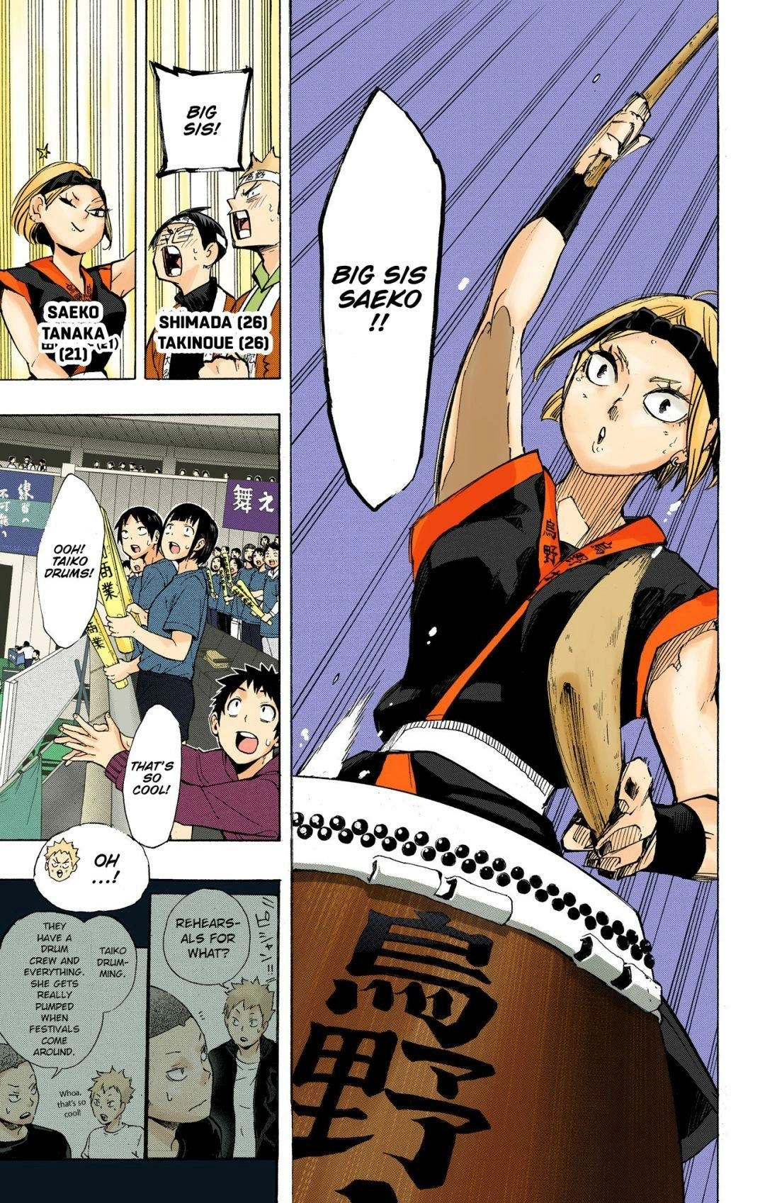 Read Haikyu en Manga Online