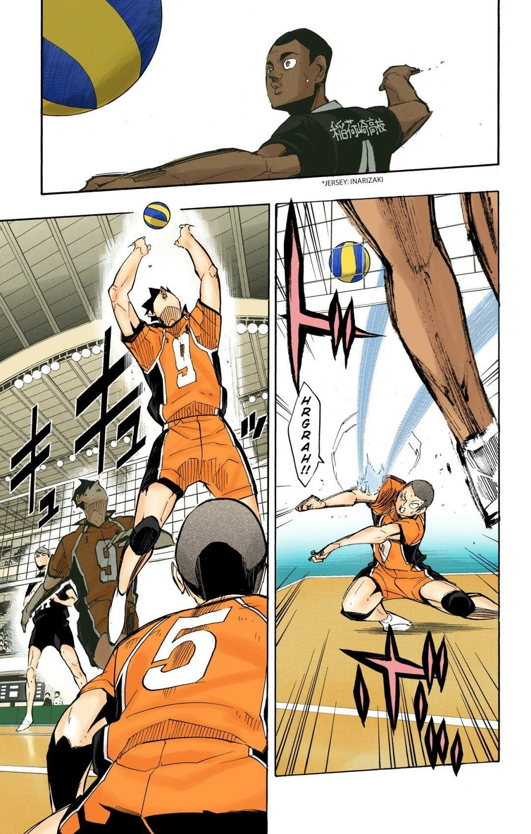 Read Haikyu en Manga Online