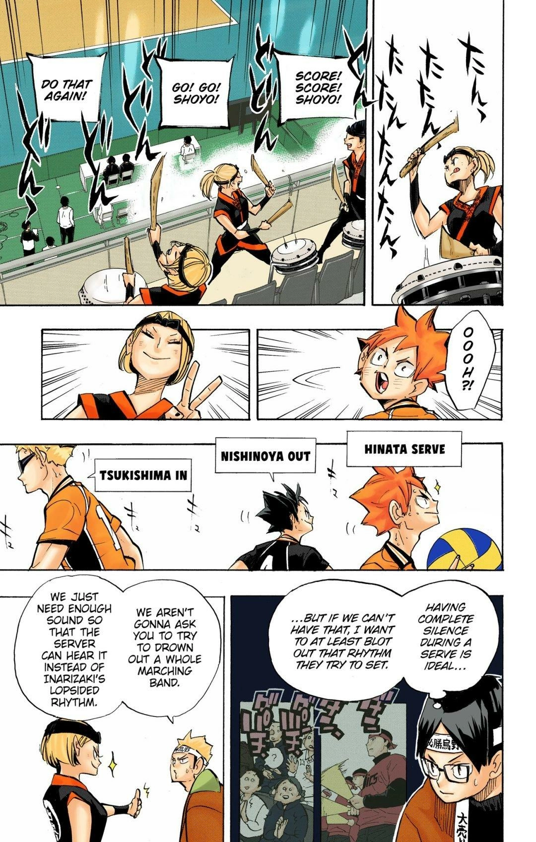 Read Haikyu en Manga Online