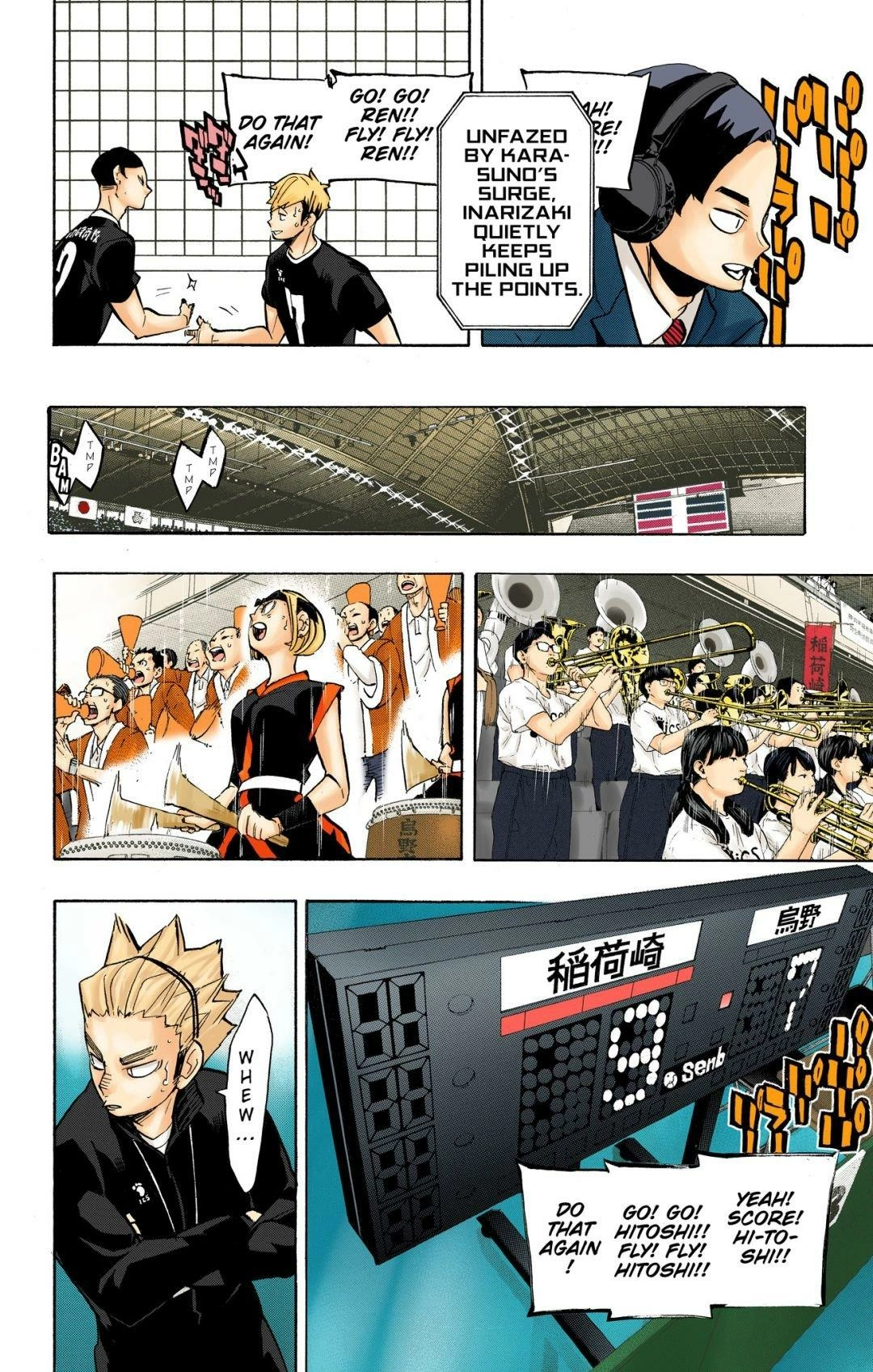 Read Haikyu en Manga Online