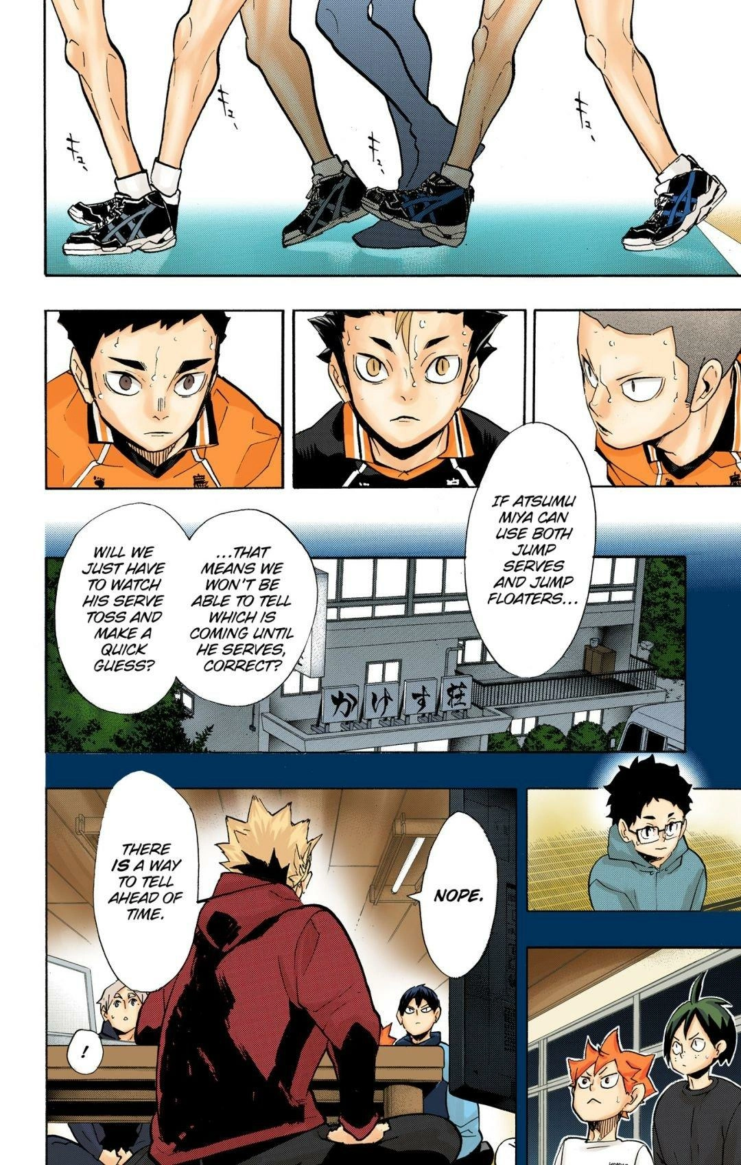 Read Haikyu en Manga Online