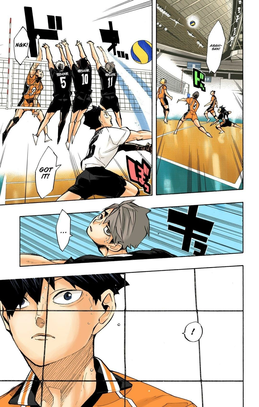 Read Haikyu en Manga Online
