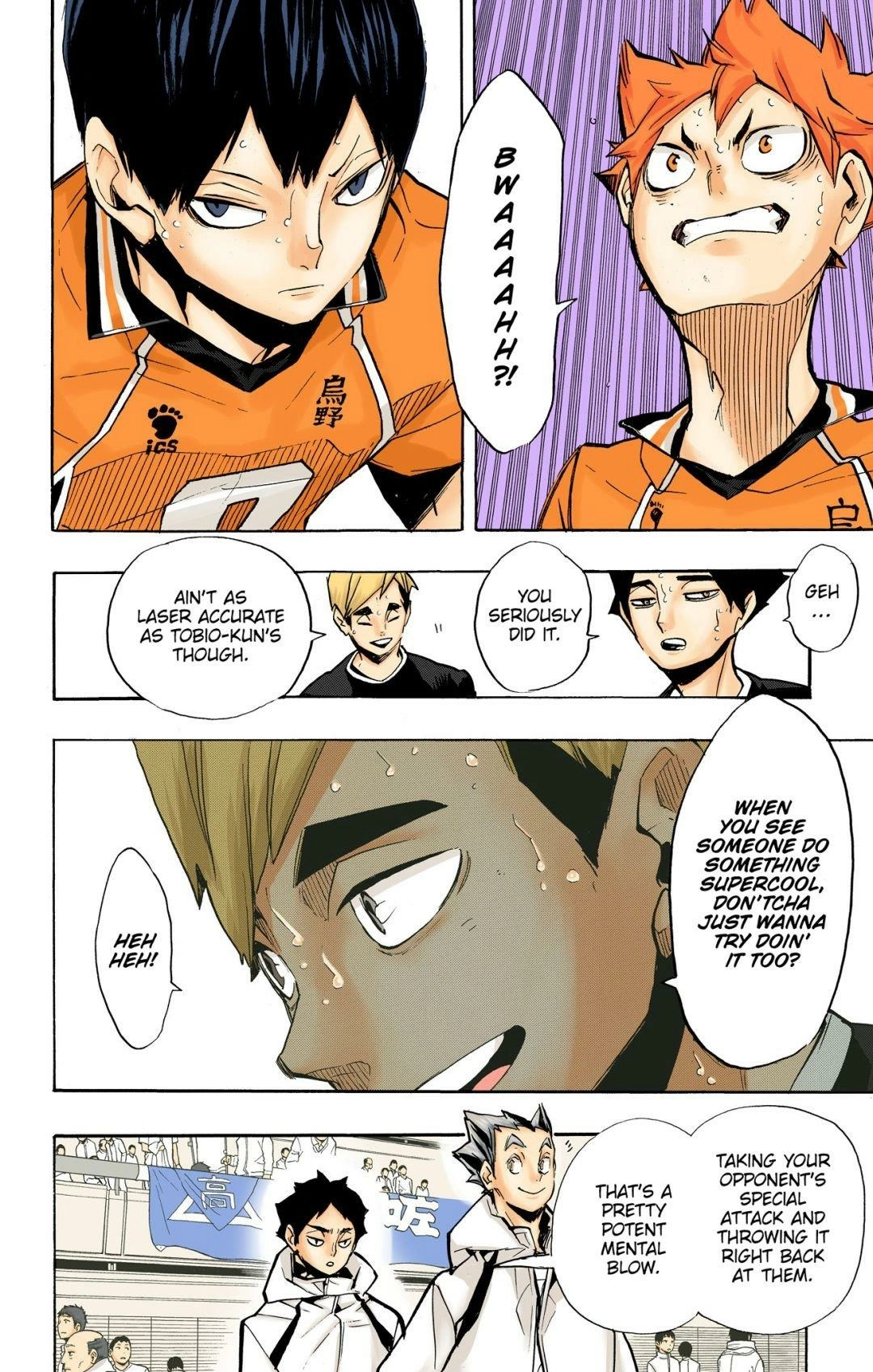 Read Haikyu en Manga Online