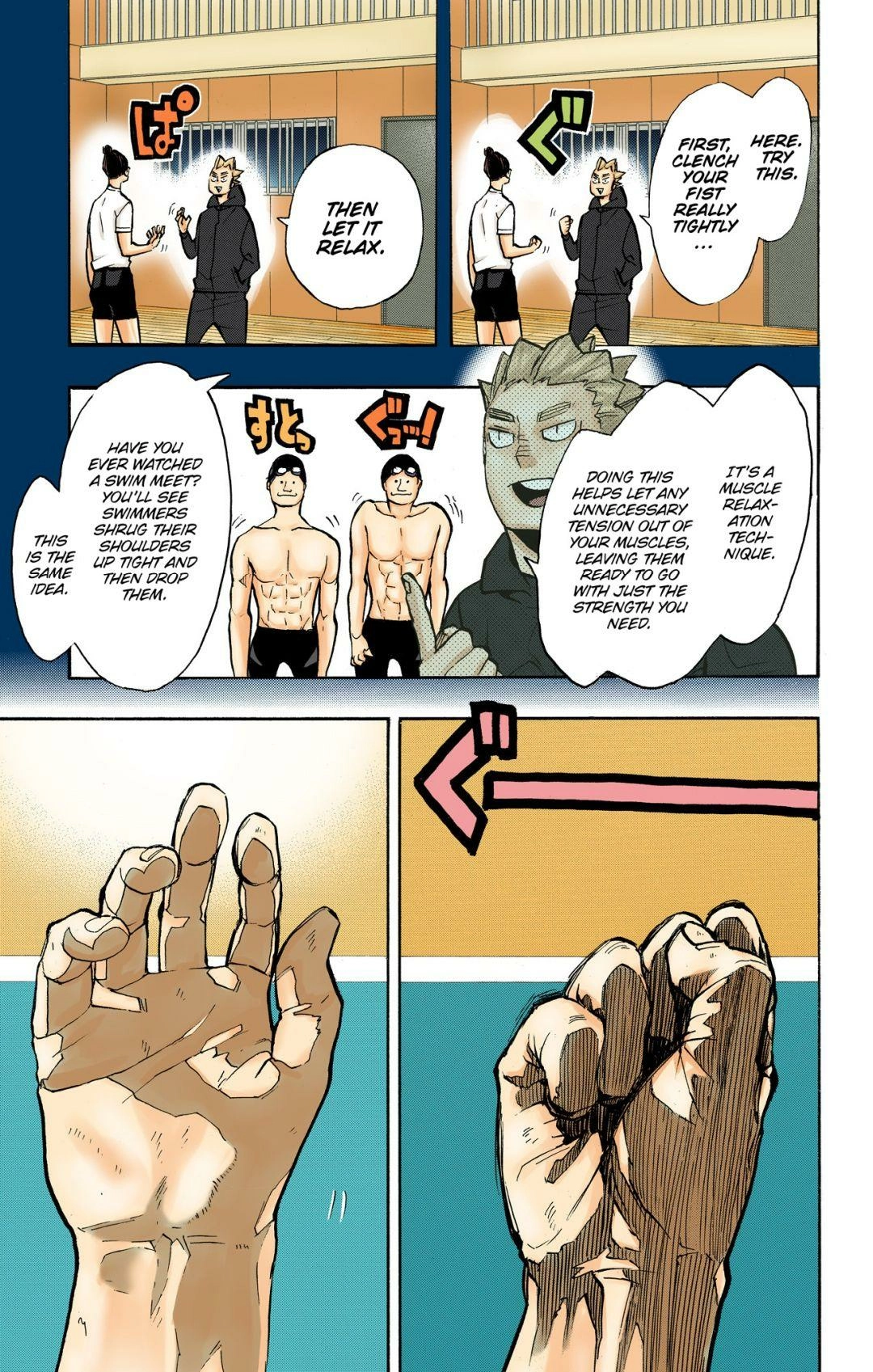 Read Haikyu en Manga Online
