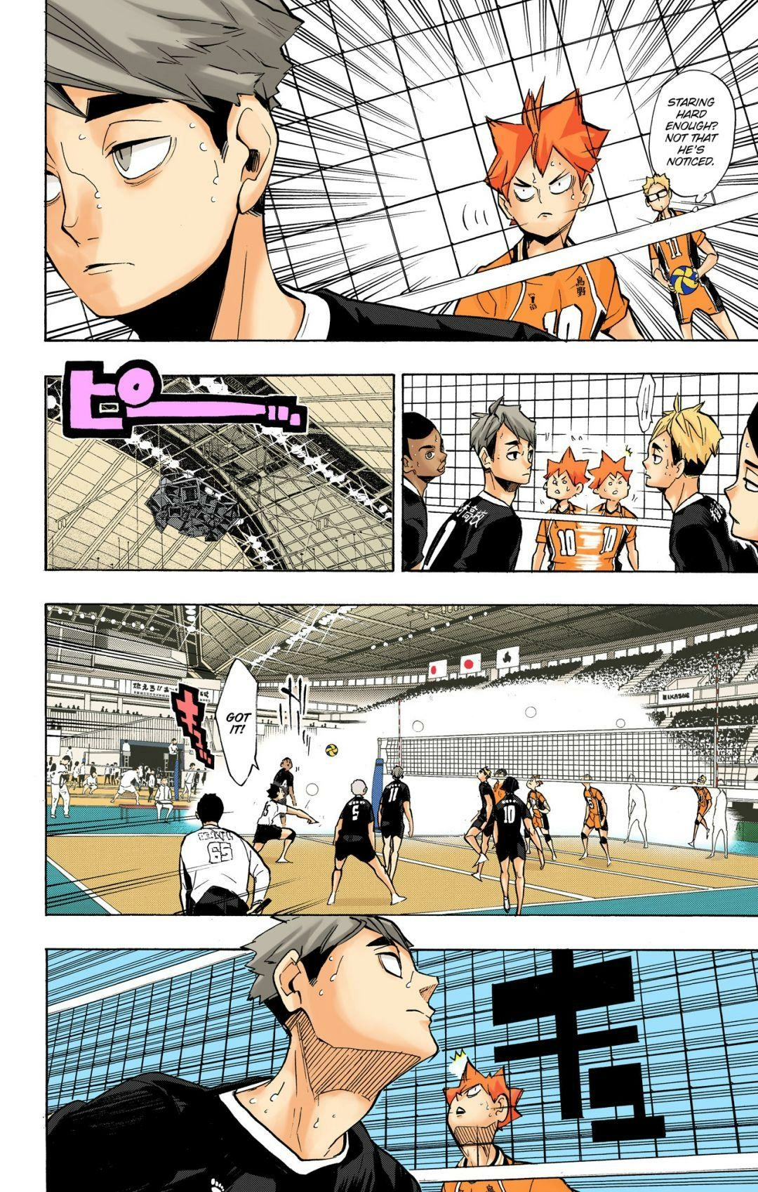 Read Haikyu en Manga Online