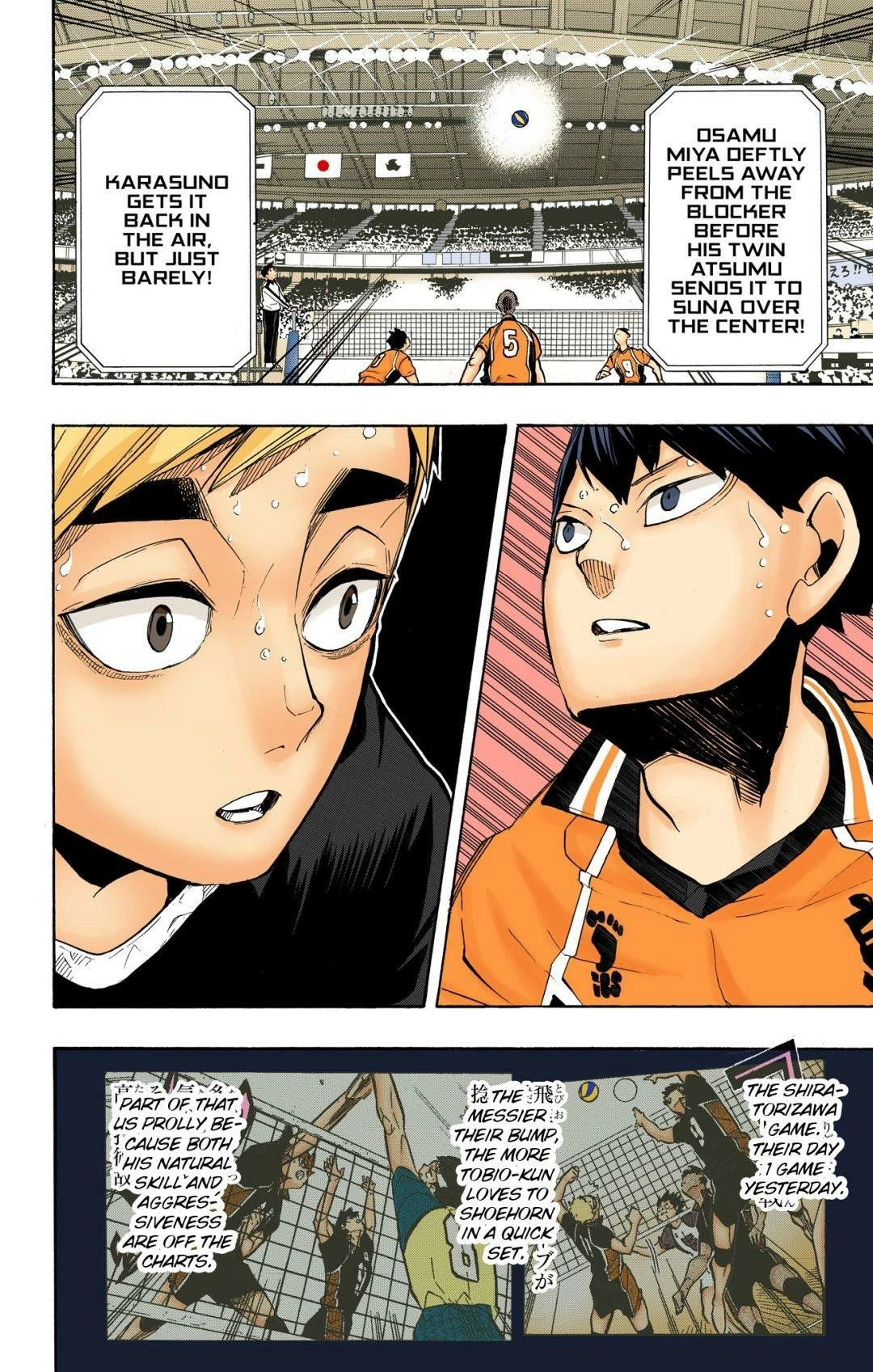 Read Haikyu en Manga Online
