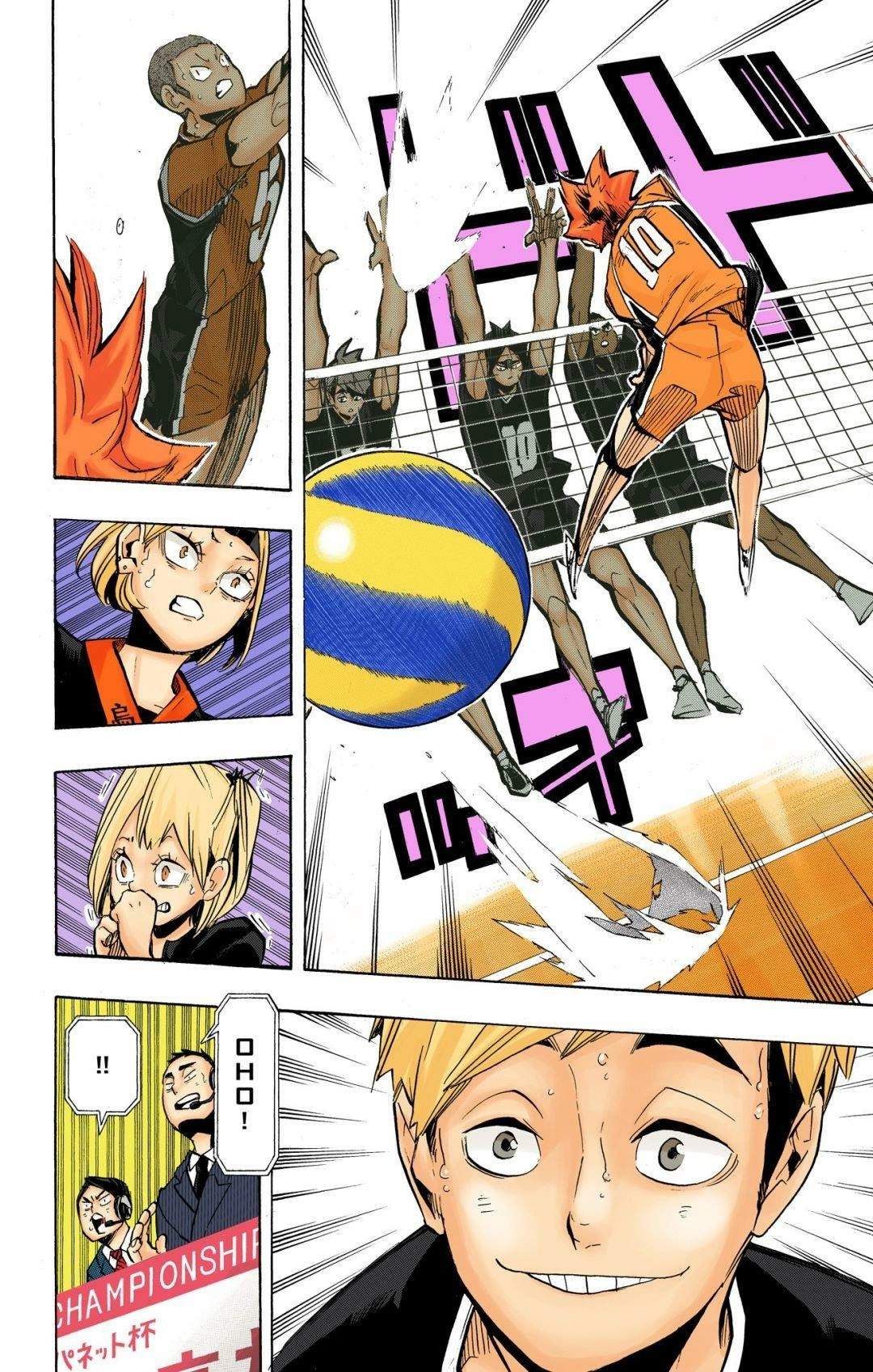 Read Haikyu en Manga Online