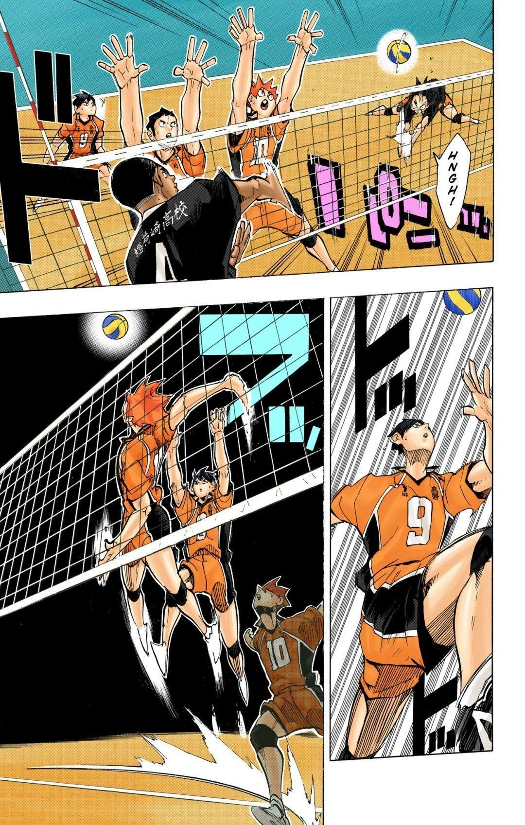 Read Haikyu en Manga Online