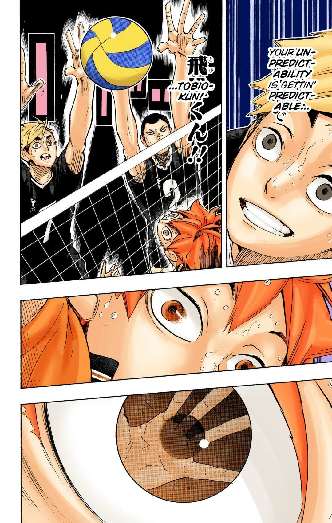 Read Haikyu en Manga Online