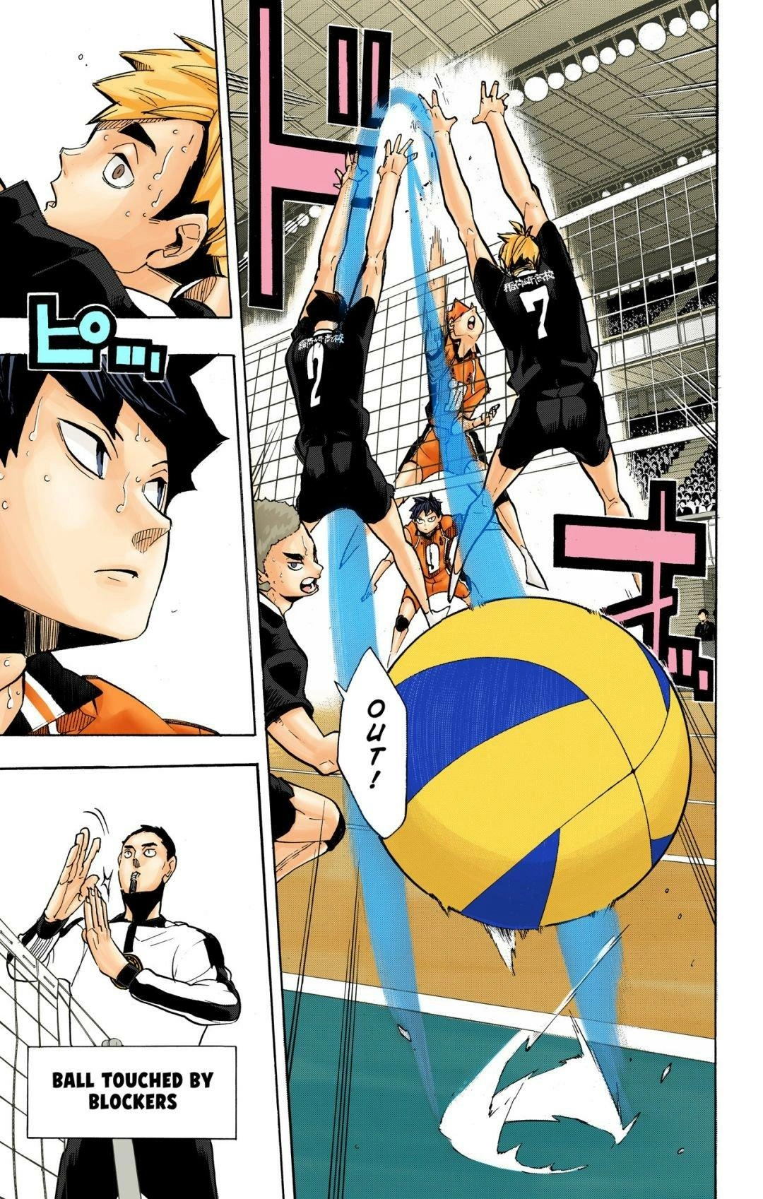 Read Haikyu en Manga Online
