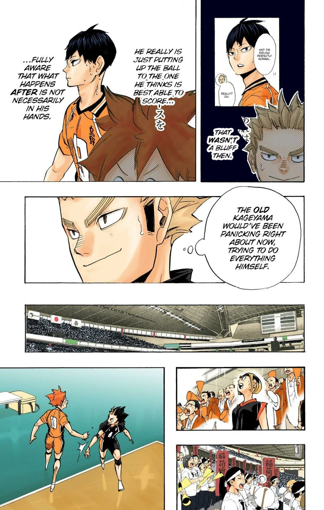 Read Haikyu en Manga Online