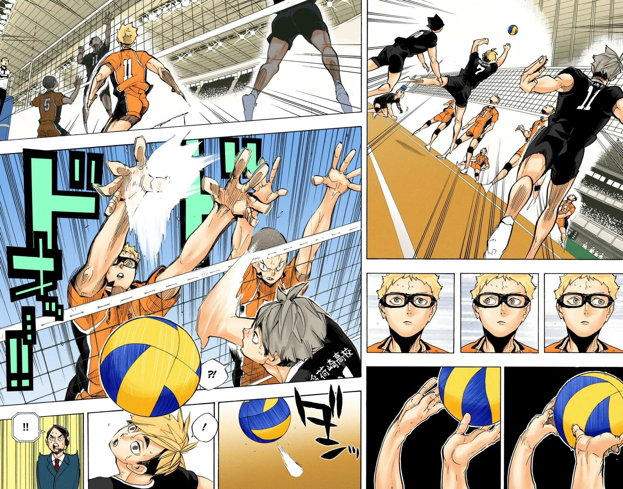 Read Haikyu en Manga Online