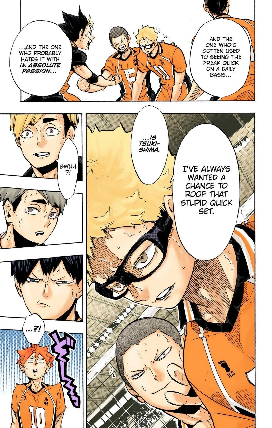 Read Haikyu en Manga Online