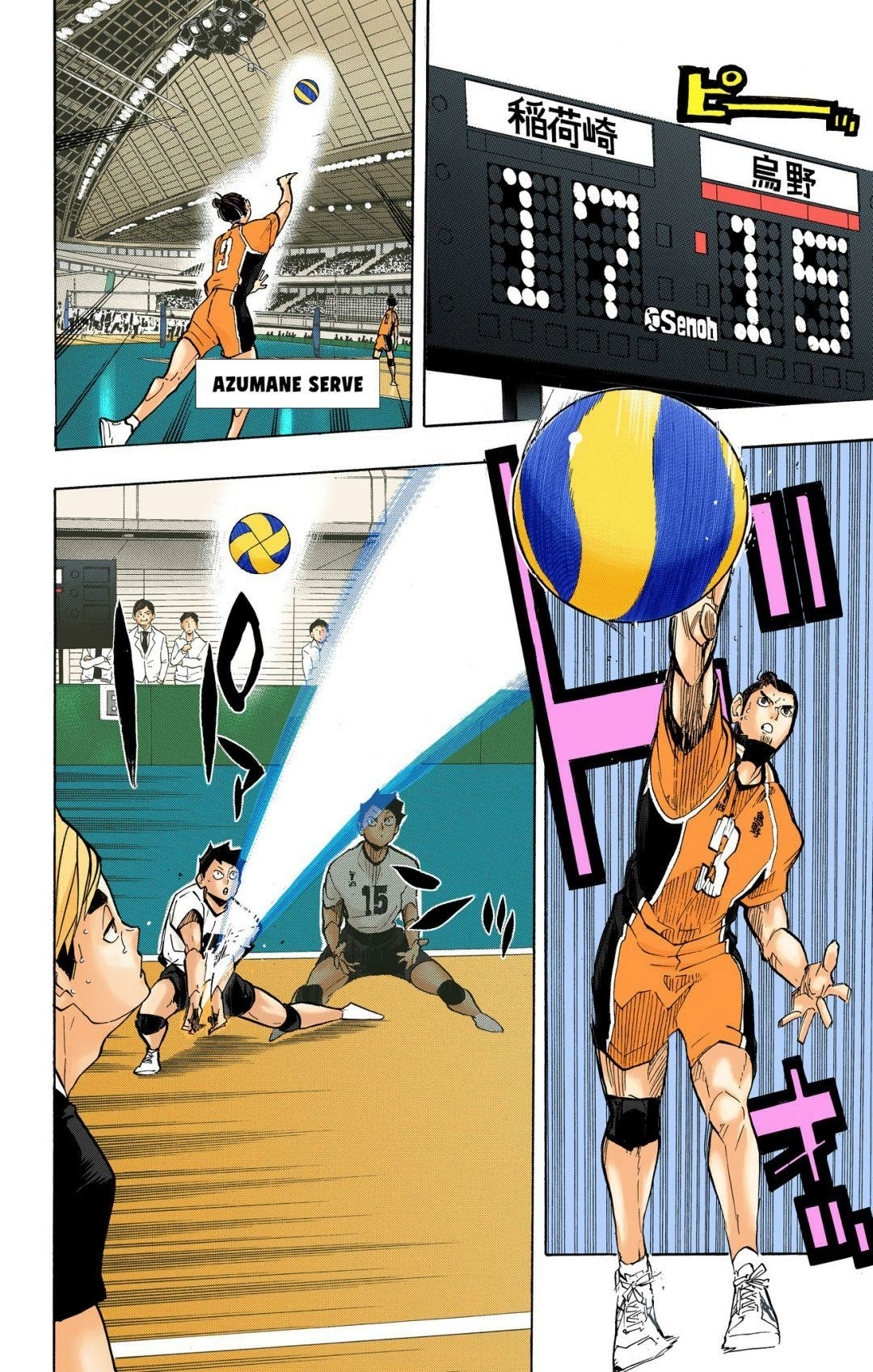 Read Haikyu en Manga Online