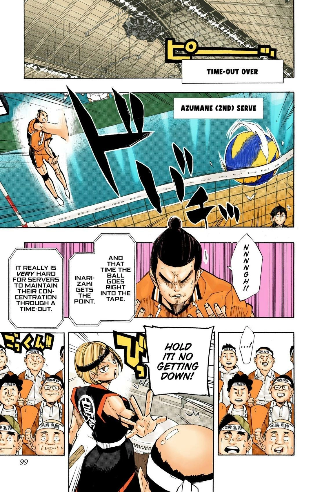 Read Haikyu en Manga Online