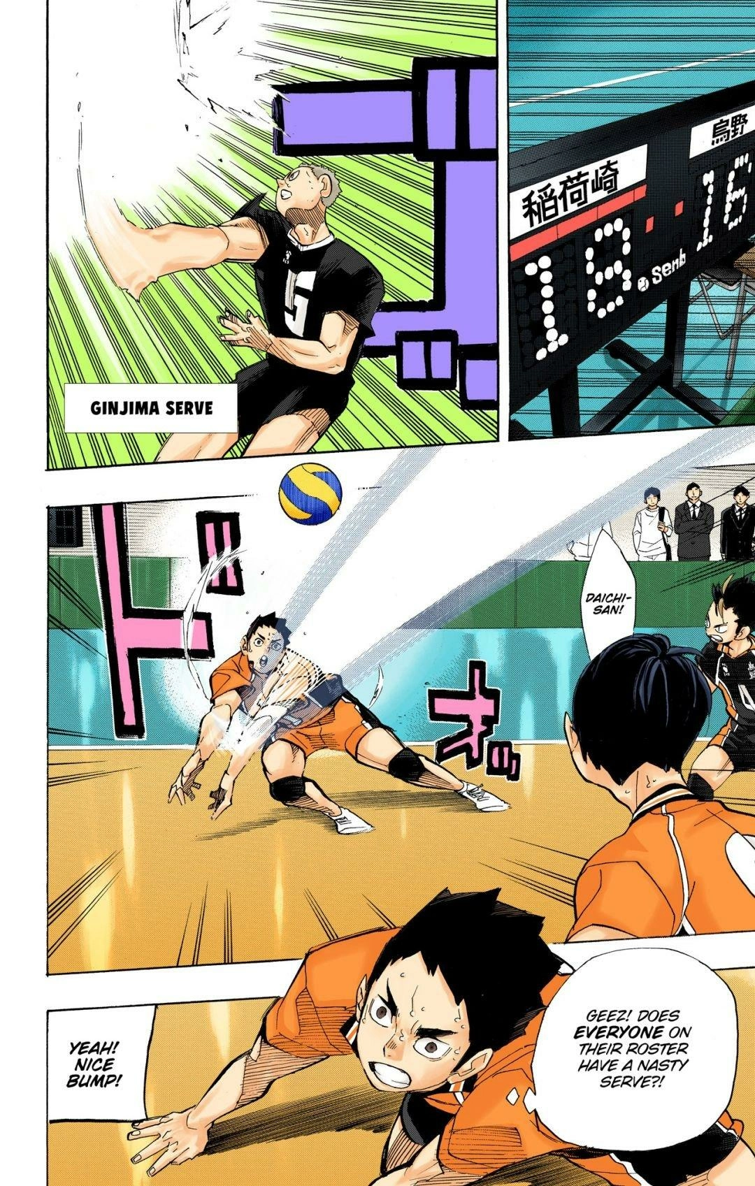 Read Haikyu en Manga Online