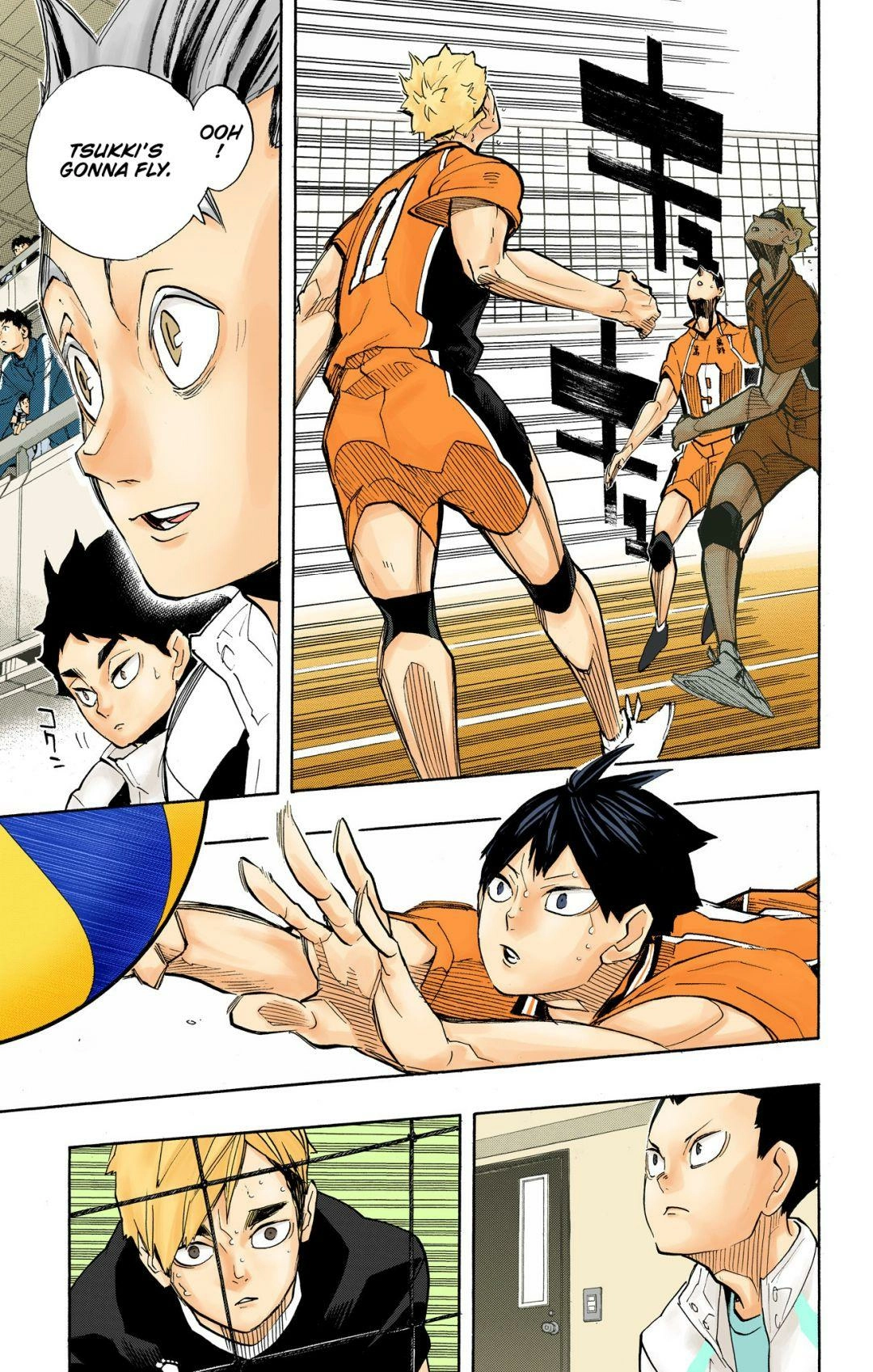 Read Haikyu en Manga Online