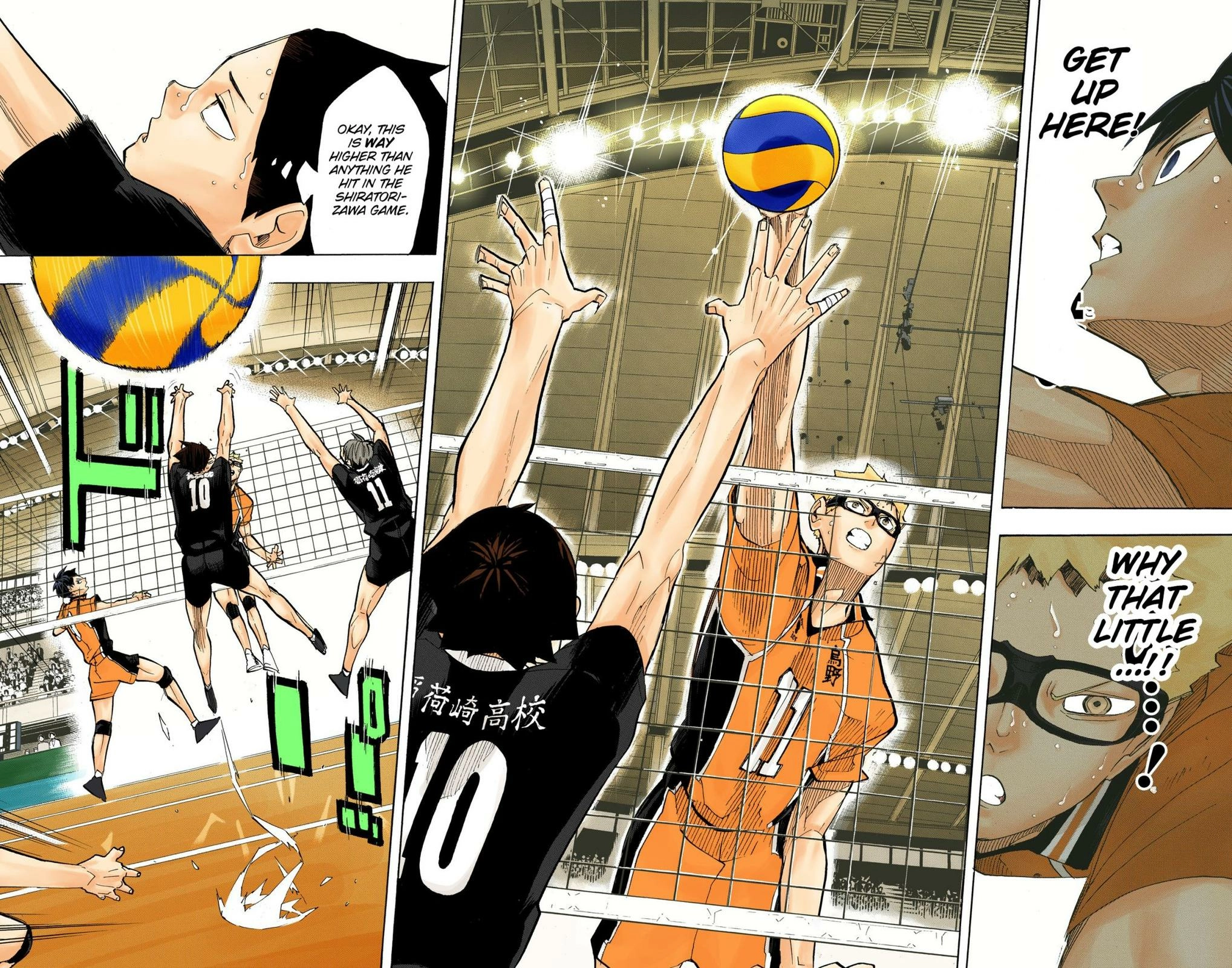 Read Haikyu en Manga Online