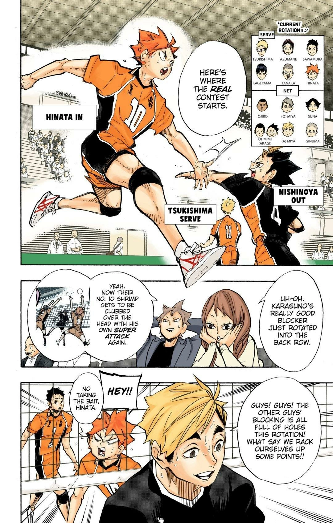 Read Haikyu en Manga Online
