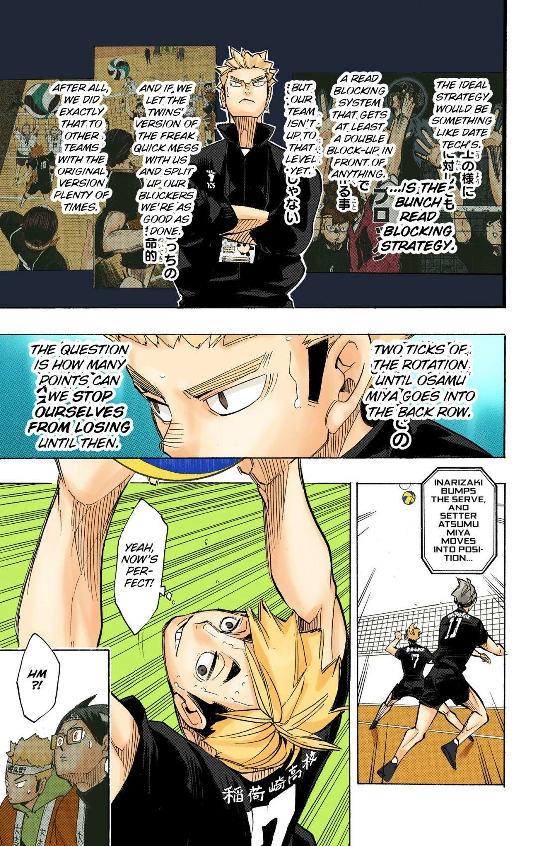 Read Haikyu en Manga Online