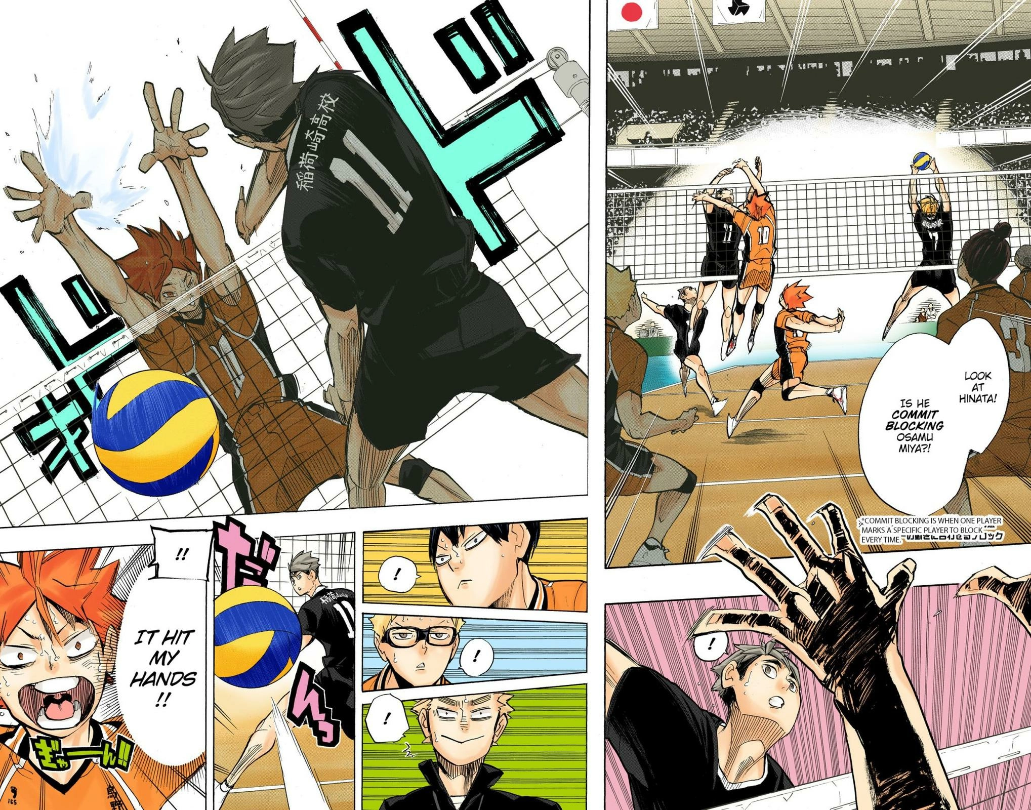 Read Haikyu en Manga Online