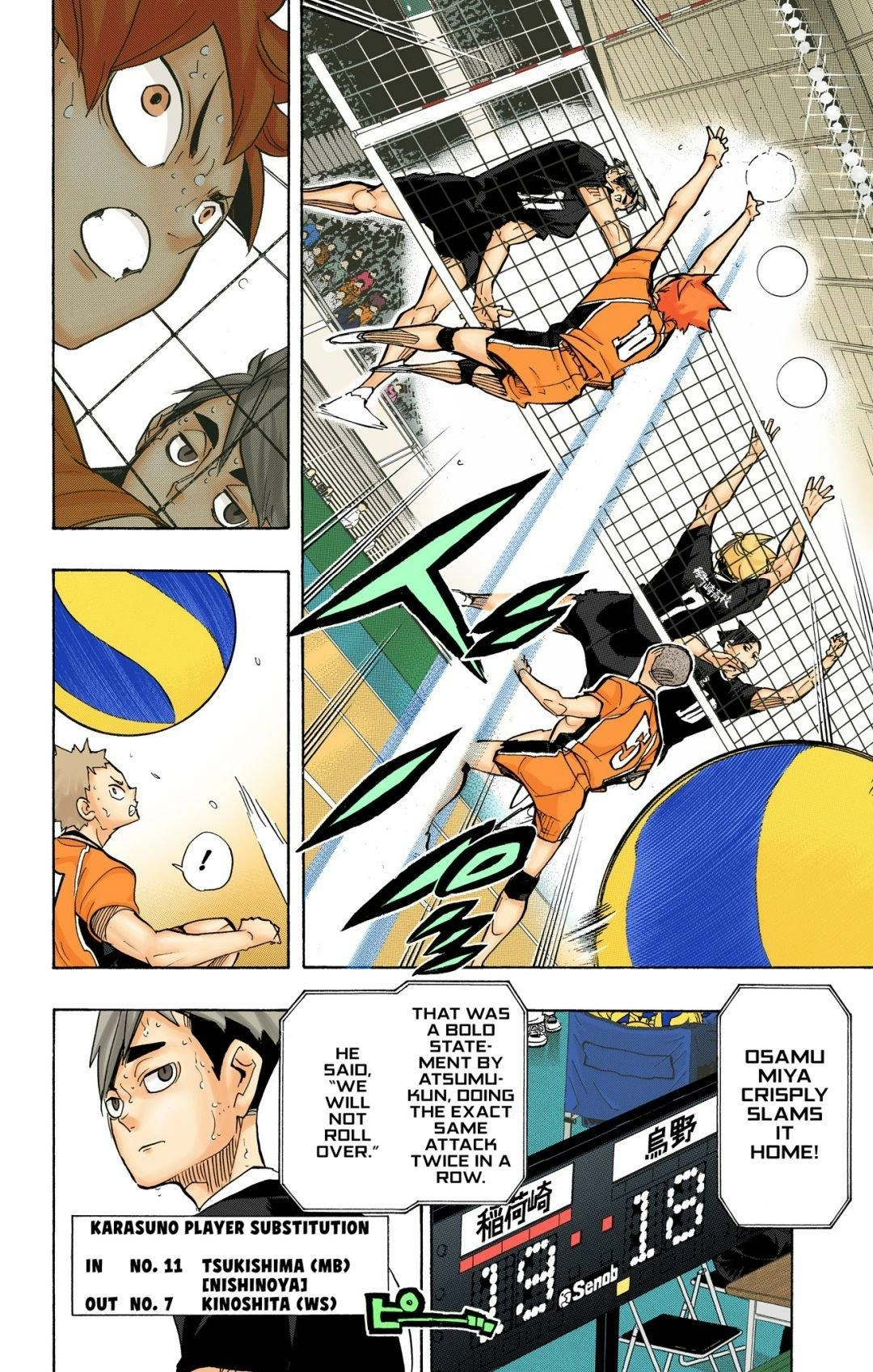 Read Haikyu en Manga Online