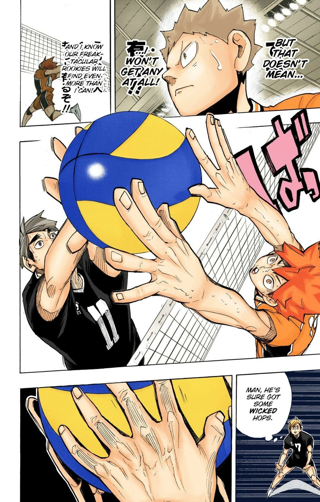 Read Haikyu en Manga Online