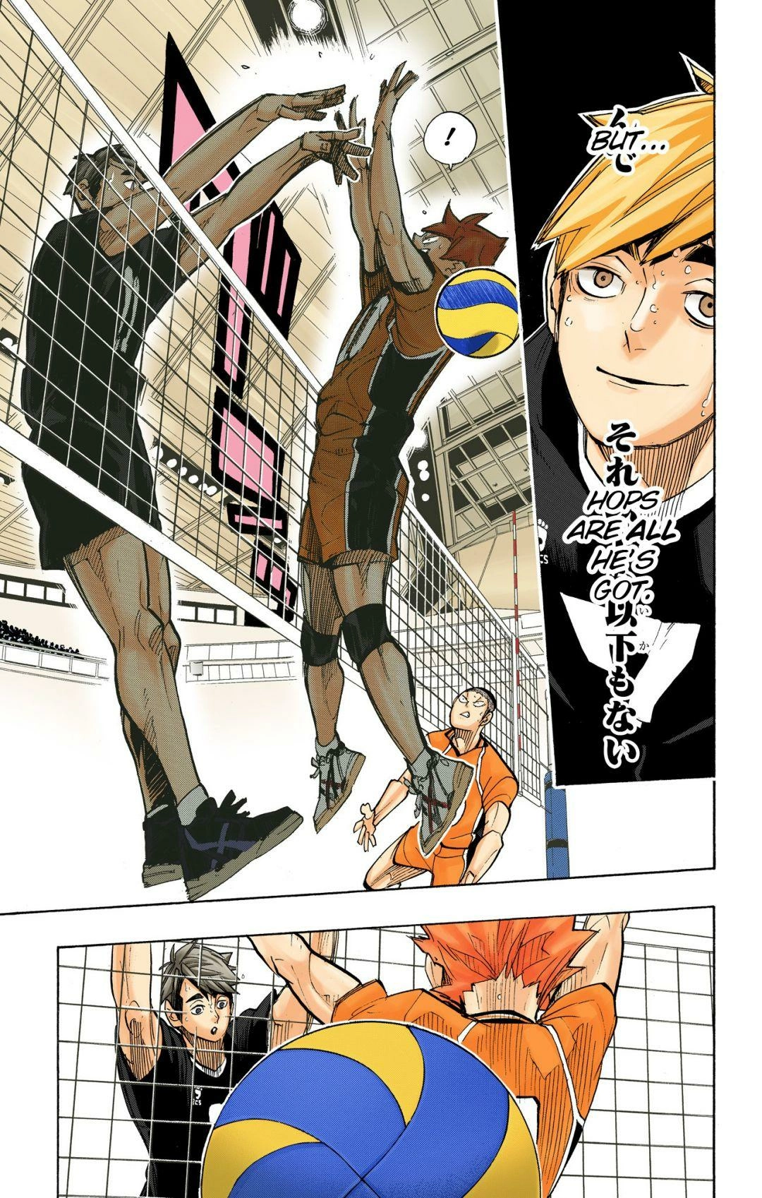Read Haikyu en Manga Online