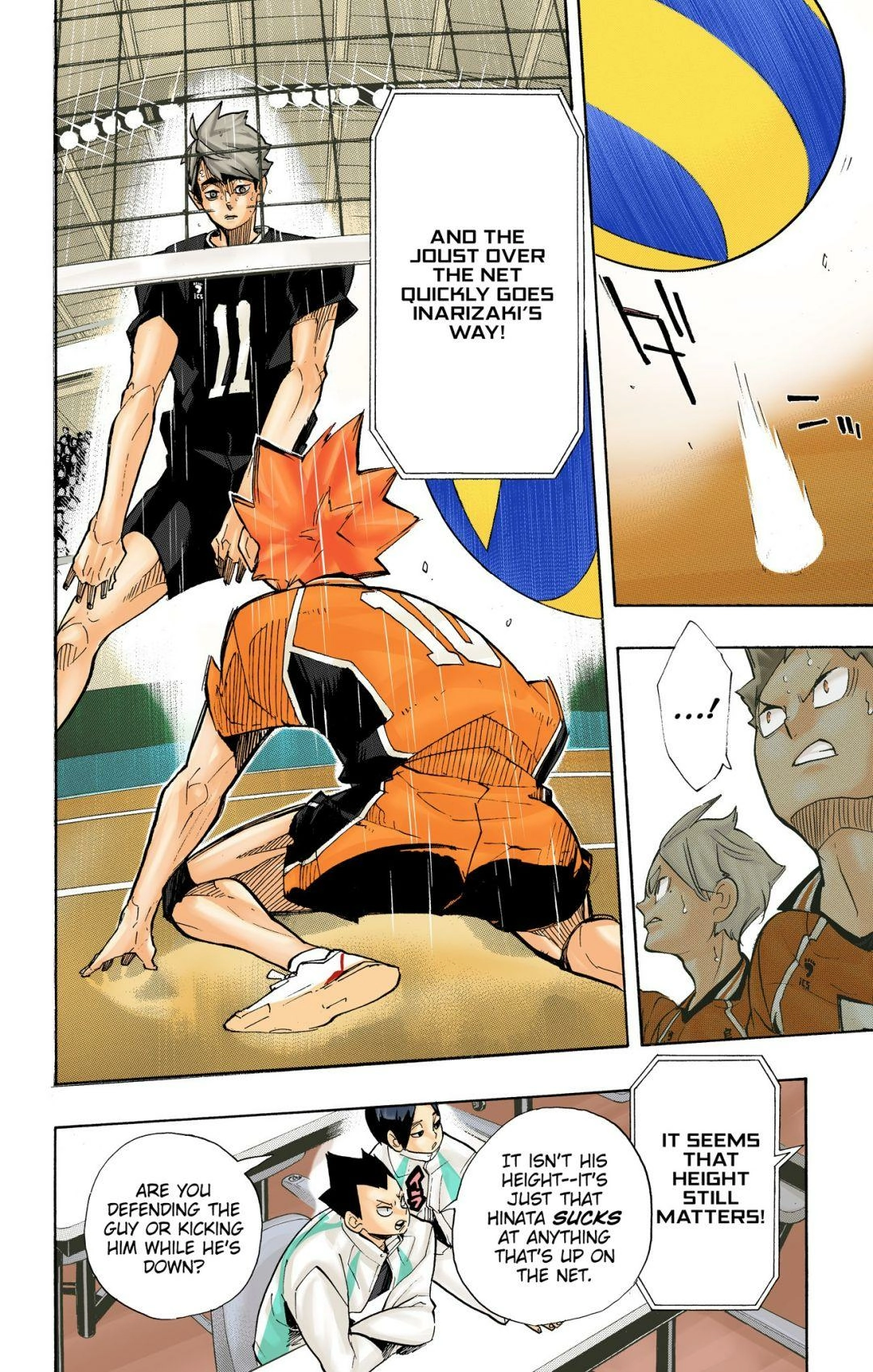 Read Haikyu en Manga Online