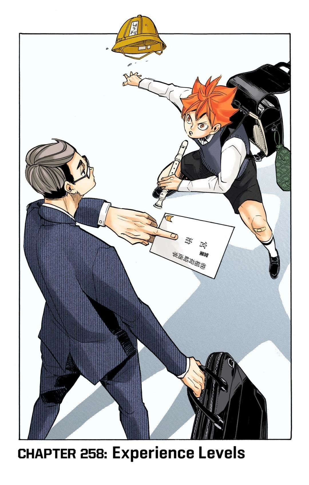 Read Haikyu en Manga Online