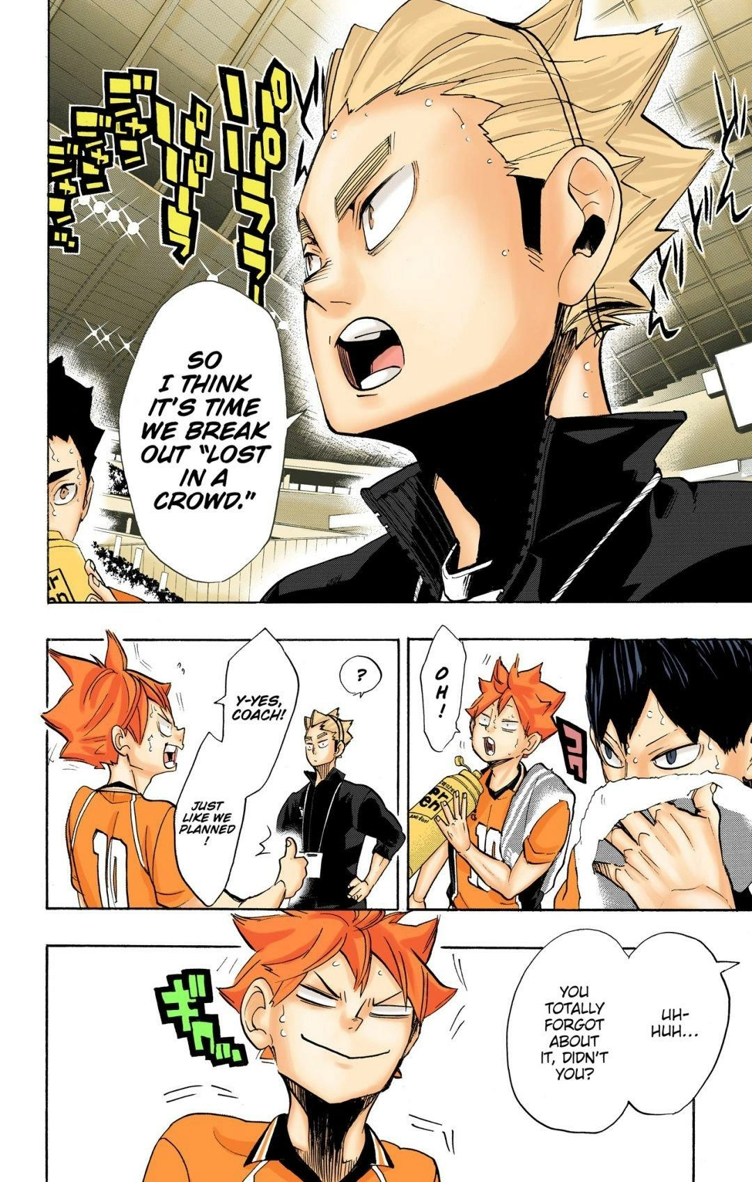 Read Haikyu en Manga Online