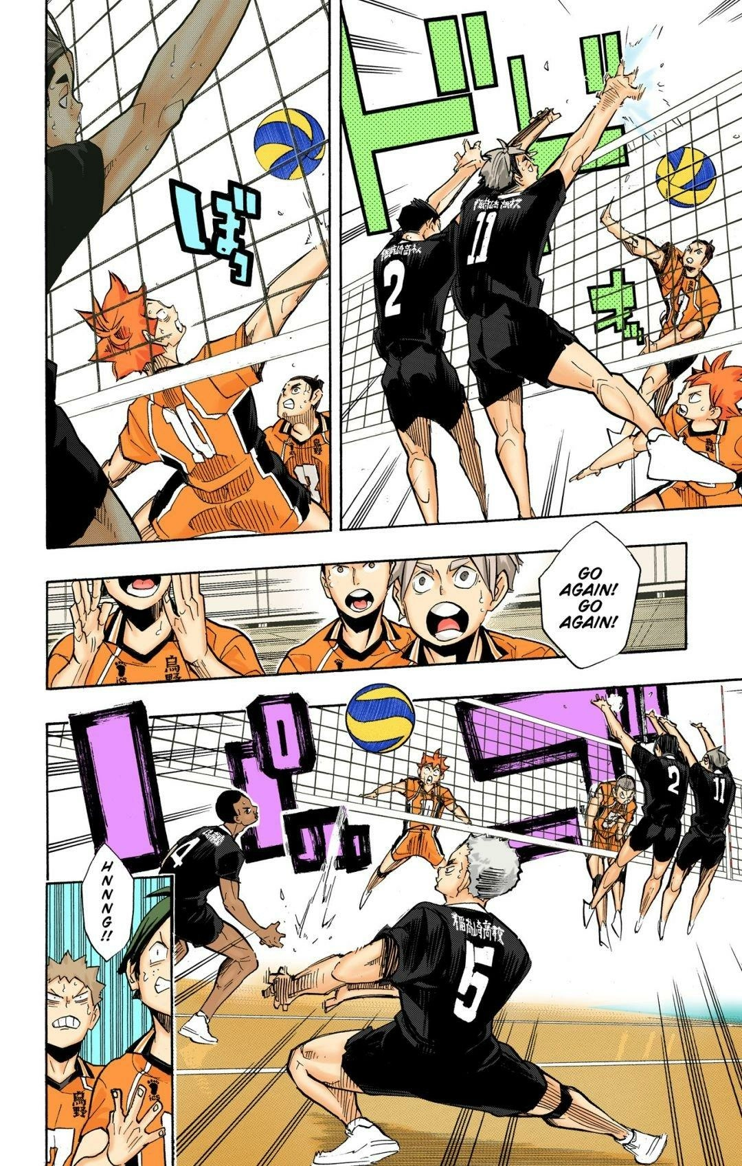 Read Haikyu en Manga Online