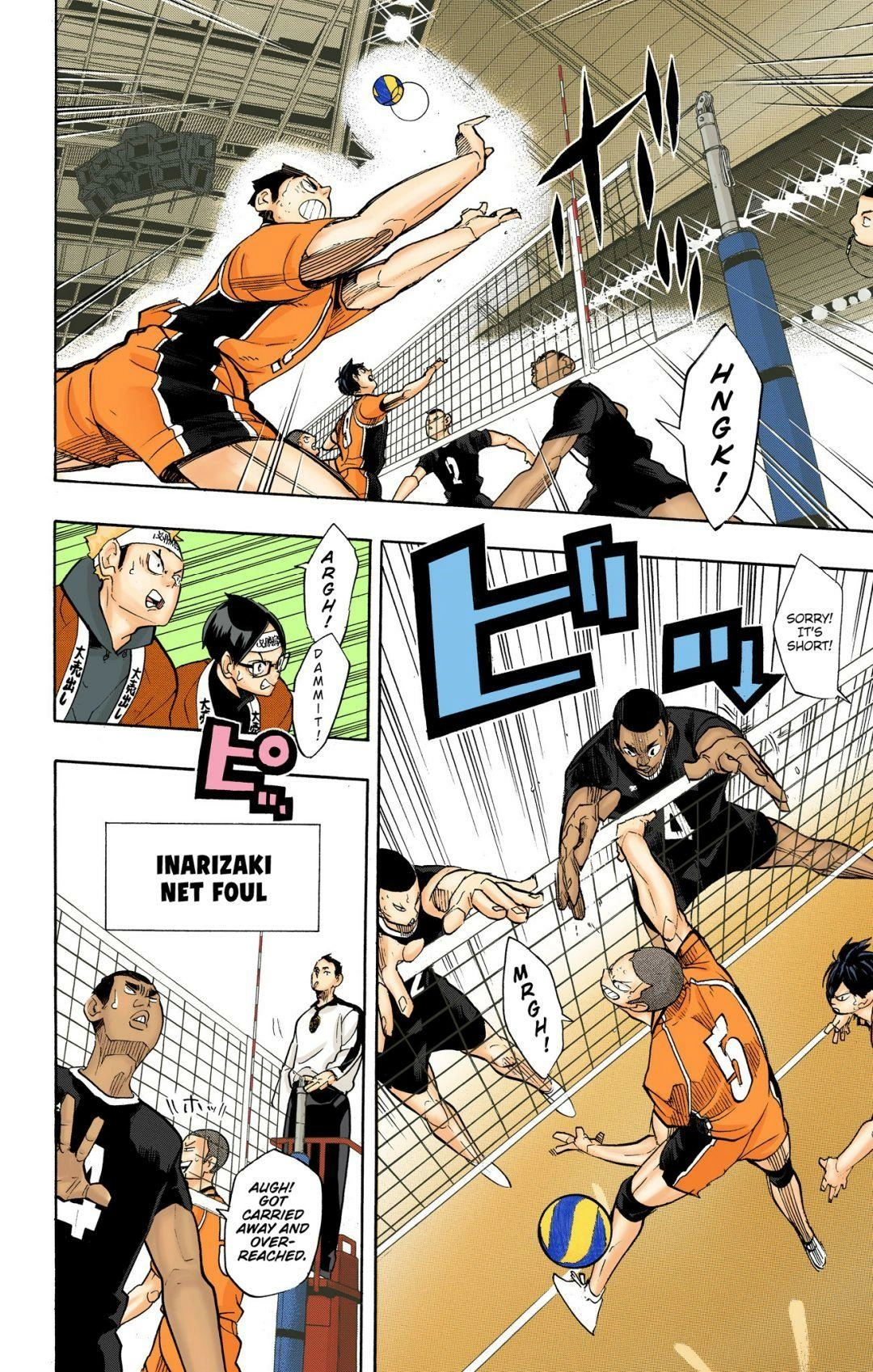Read Haikyu en Manga Online