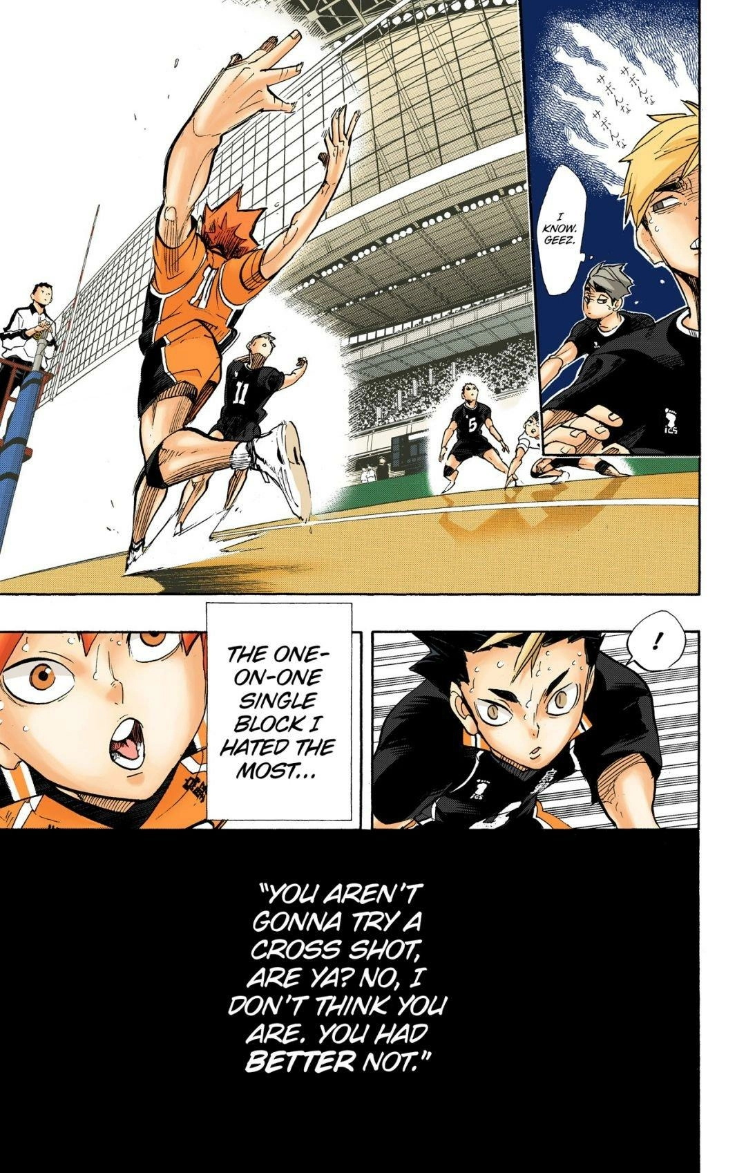 Read Haikyu en Manga Online