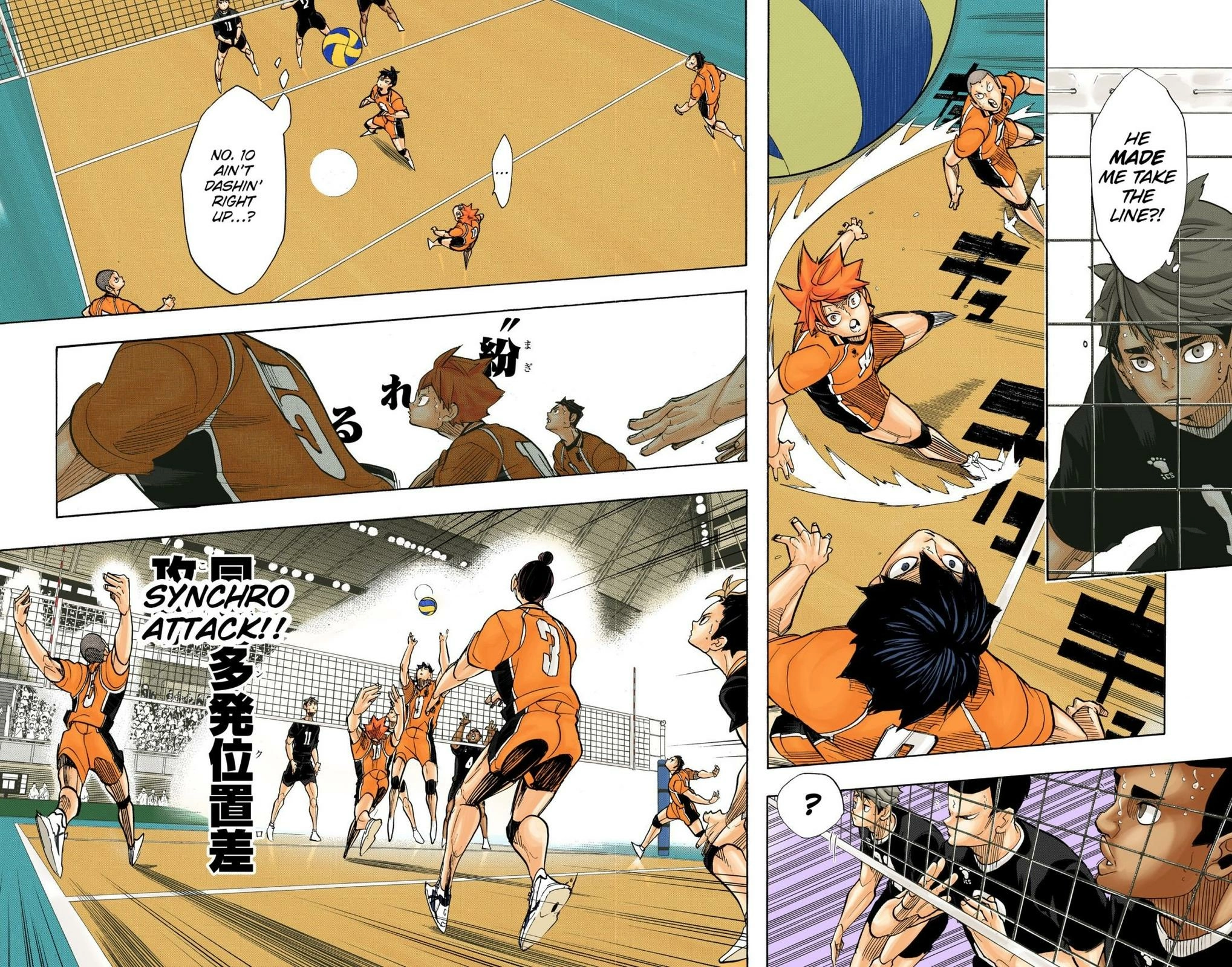 Read Haikyu en Manga Online