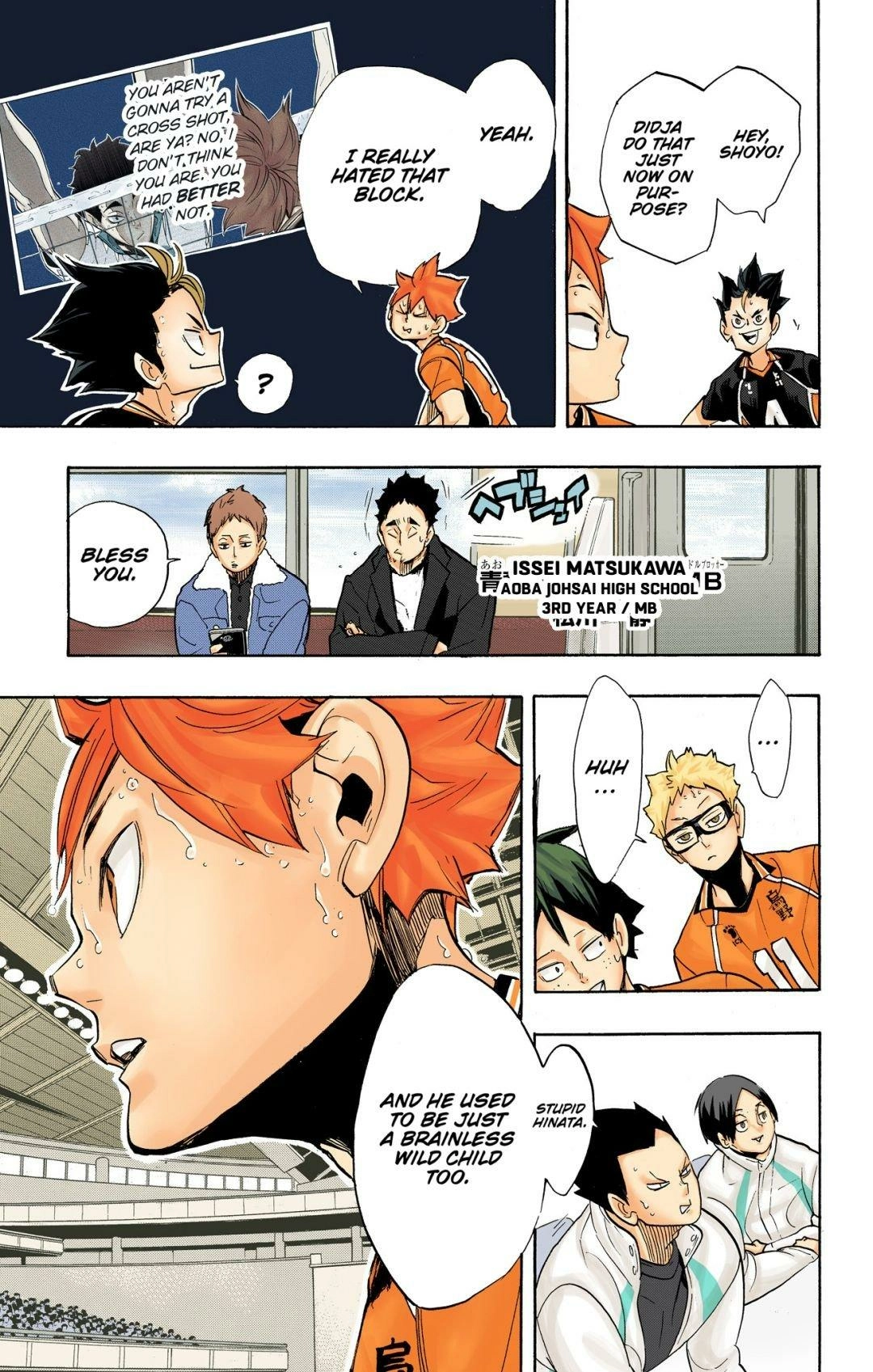 Read Haikyu en Manga Online