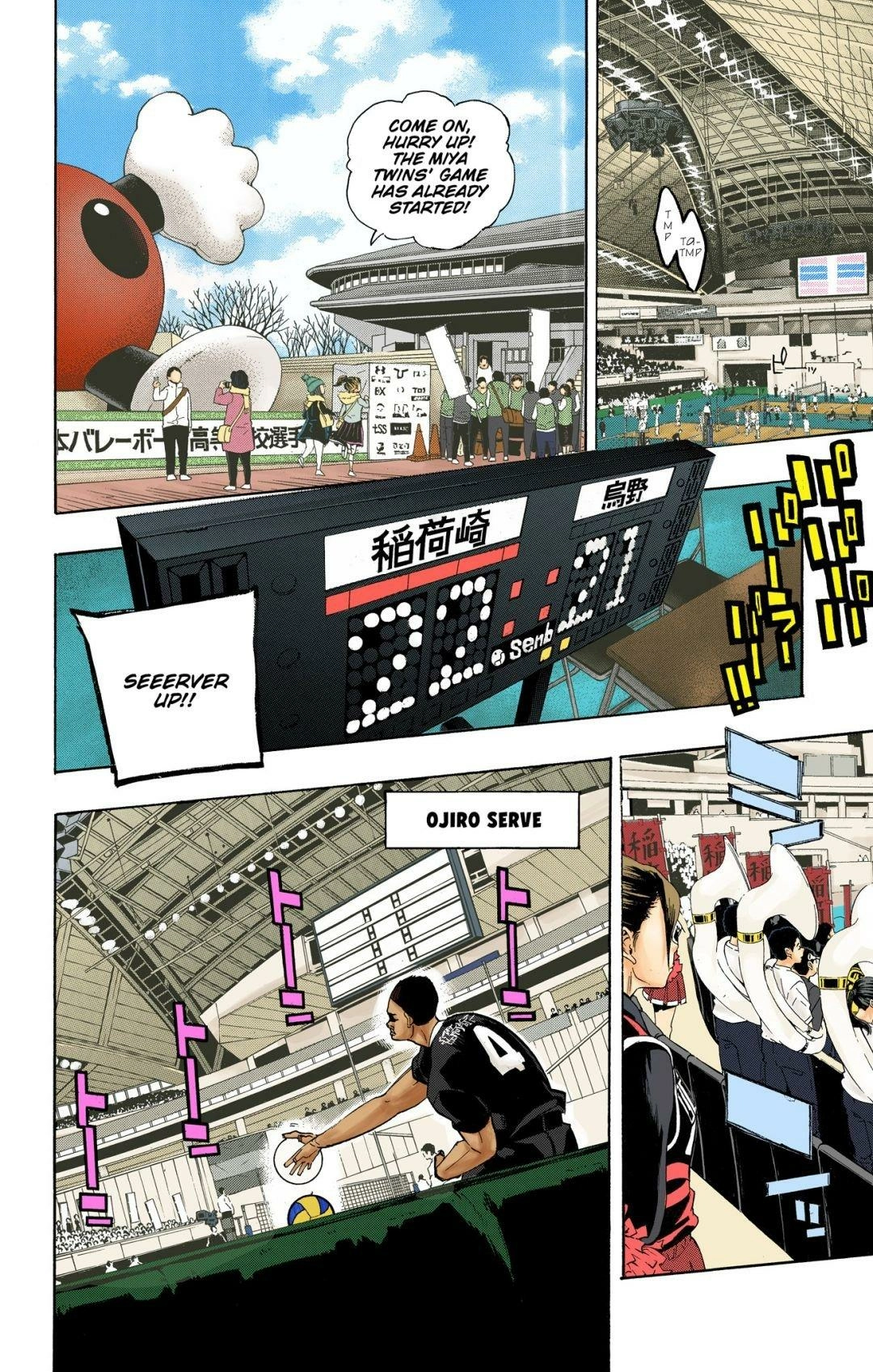 Read Haikyu en Manga Online