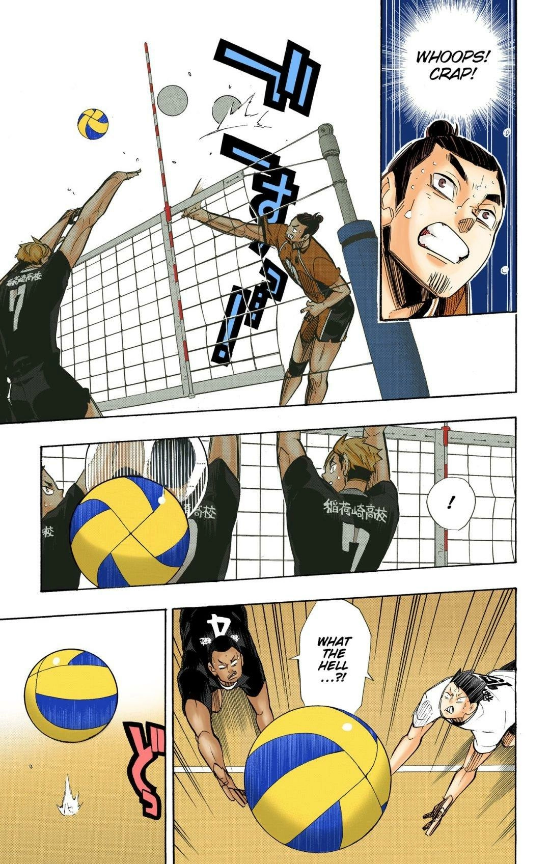 Read Haikyu en Manga Online