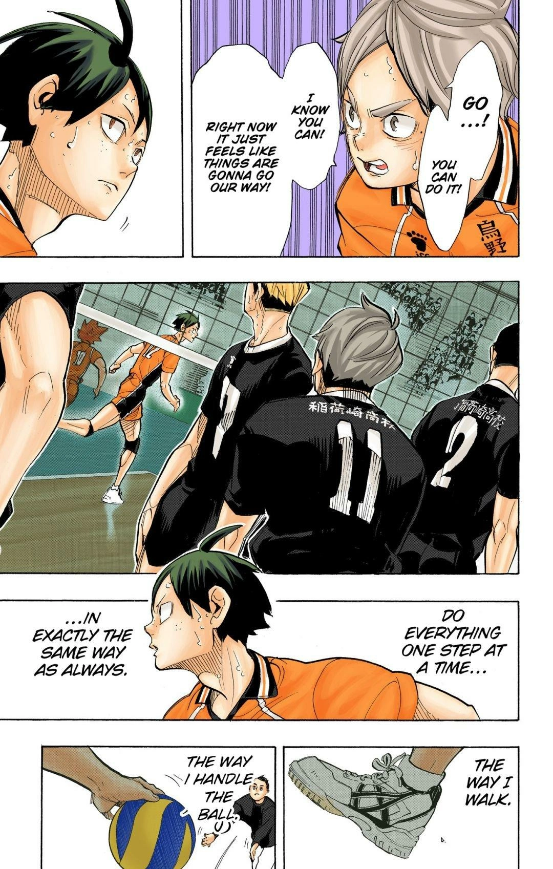 Read Haikyu en Manga Online