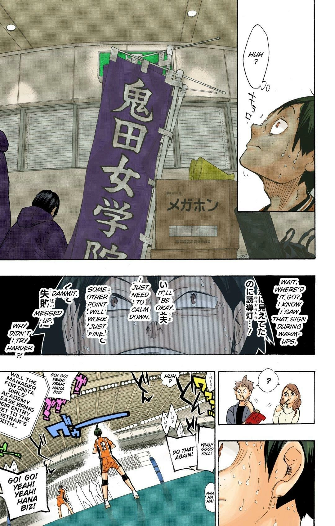 Read Haikyu en Manga Online