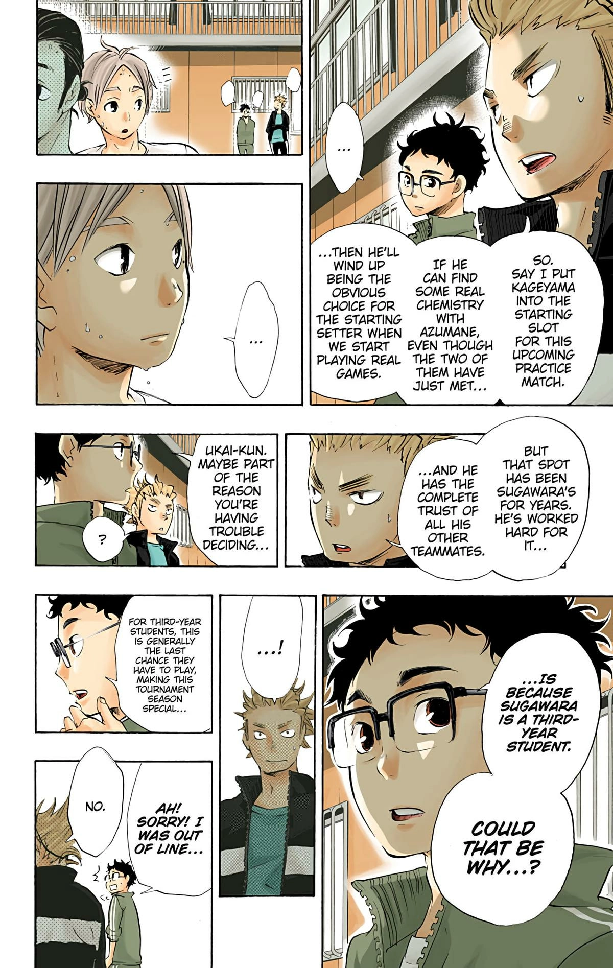 Read Haikyu en Manga Online